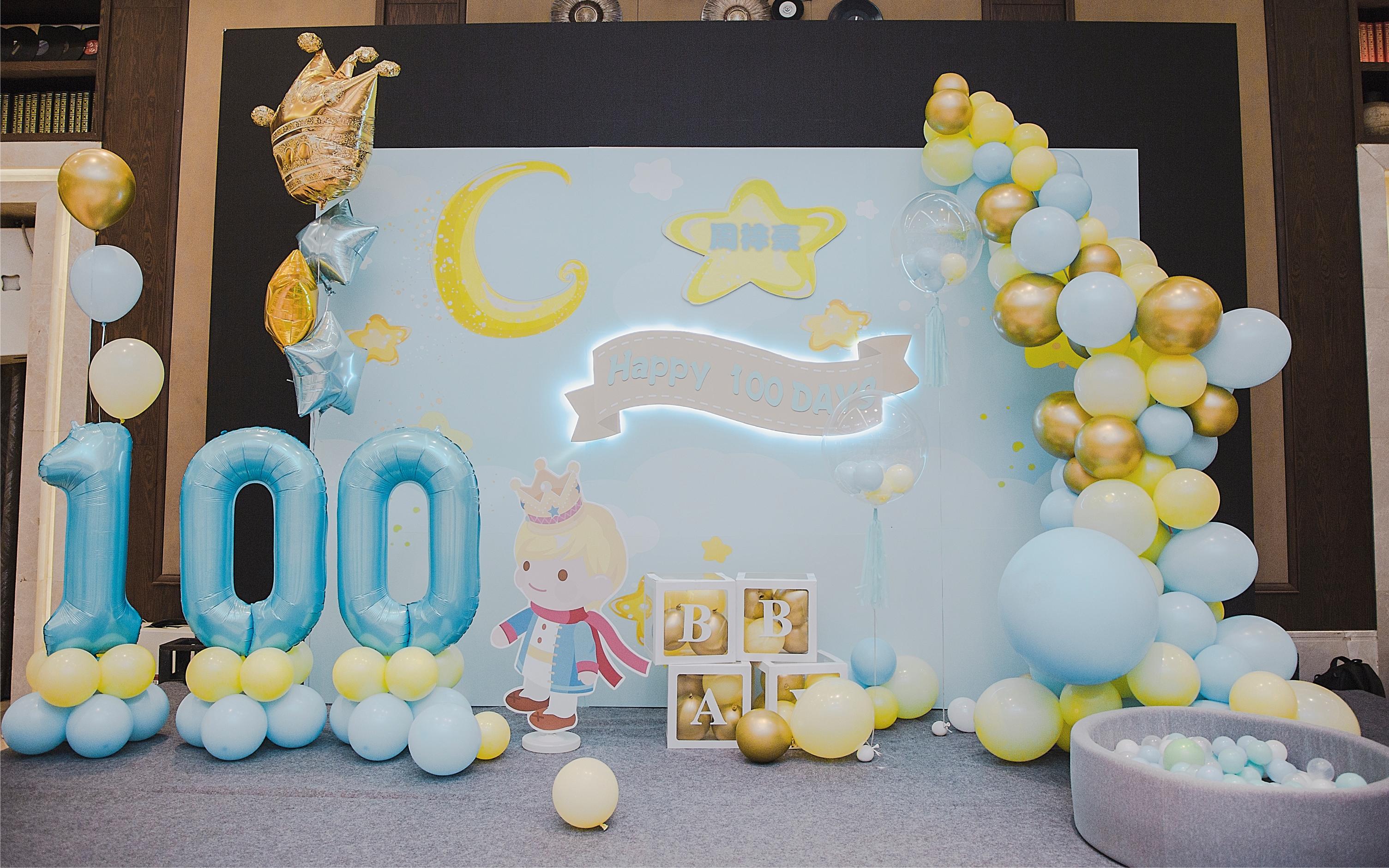 【普乐旺斯婚礼】主题 飘带 韩系 大气