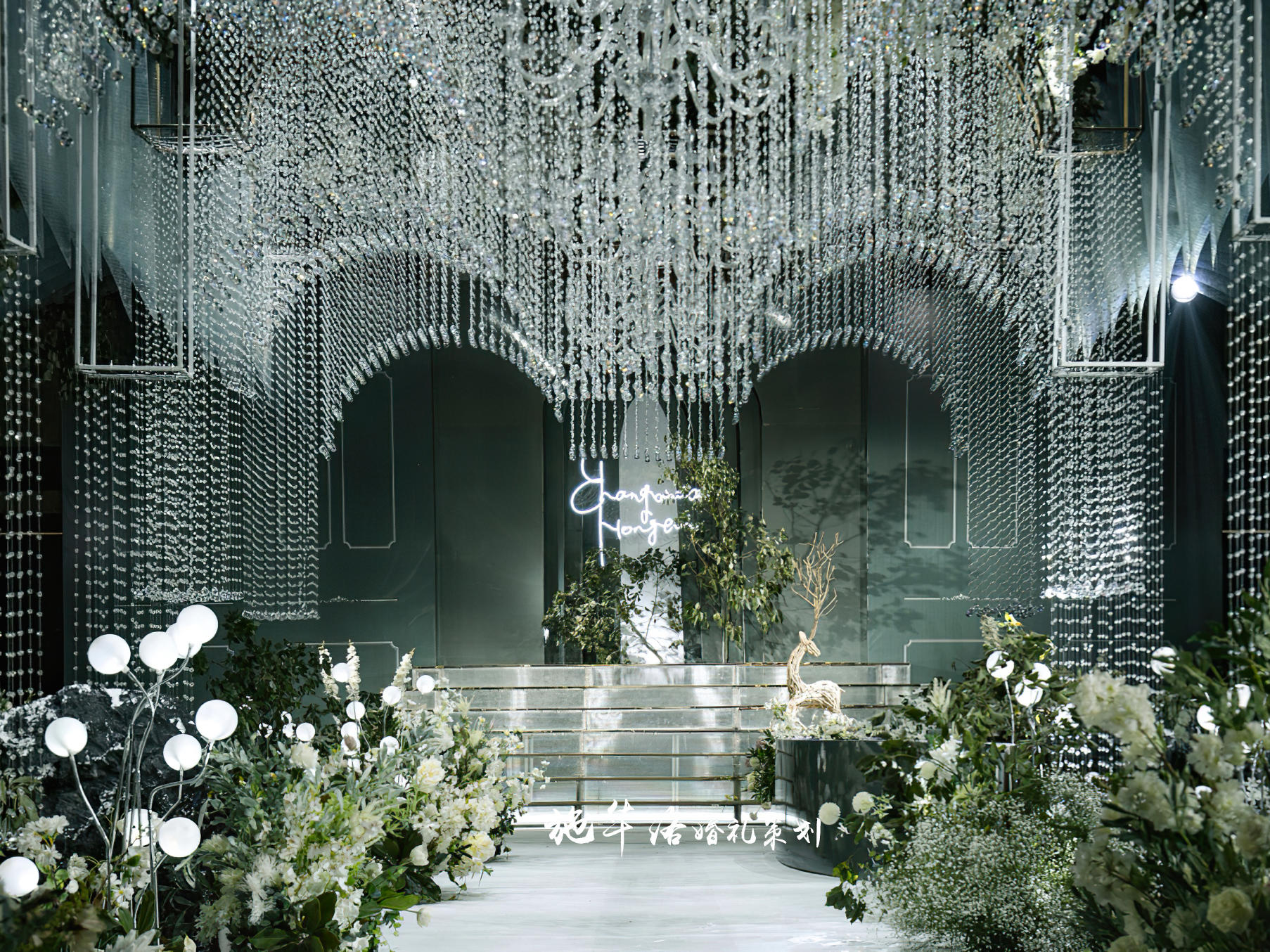 【施华洛婚礼策划】·专属私人订制