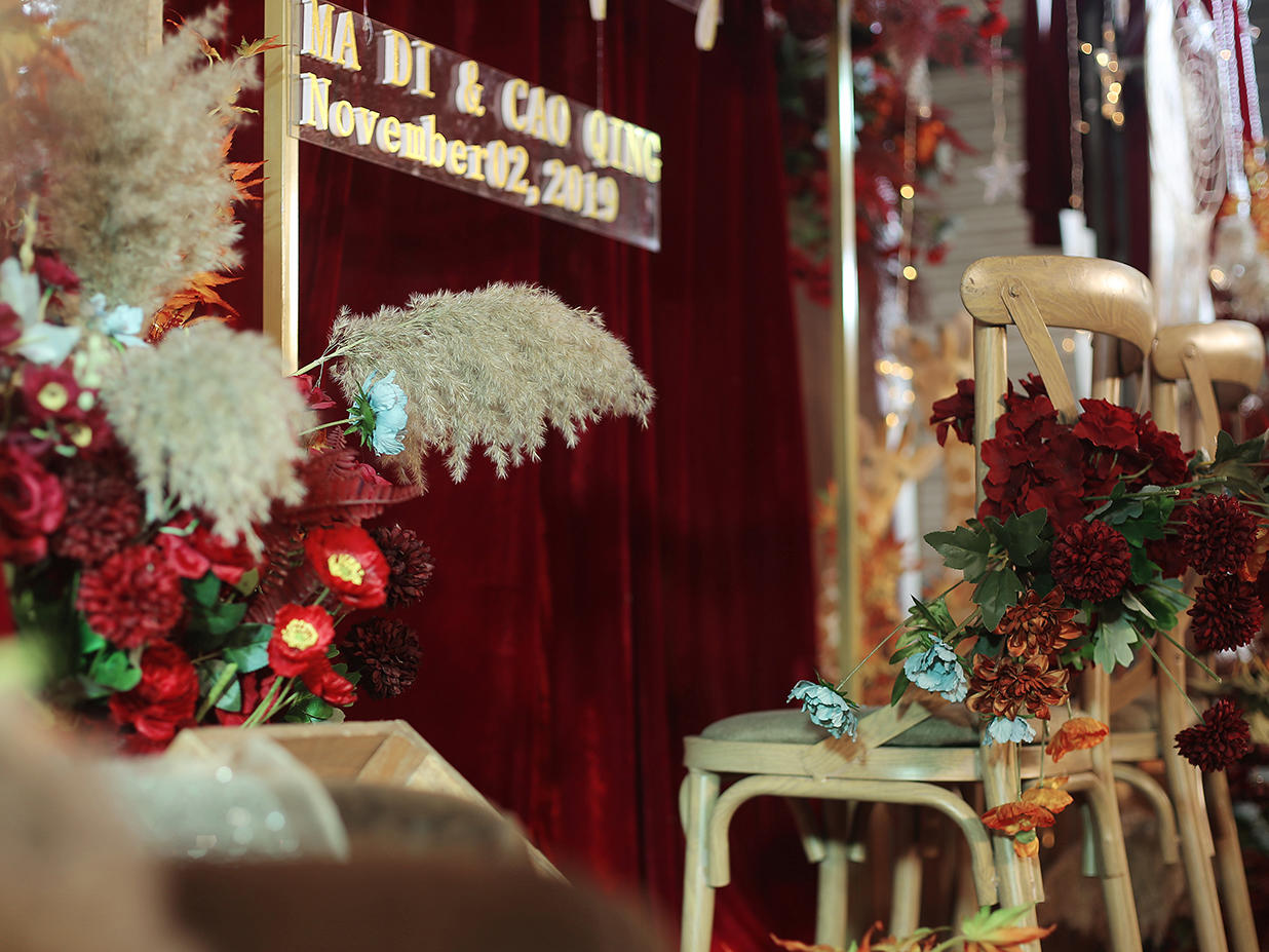 2020新品套餐限时半价预售