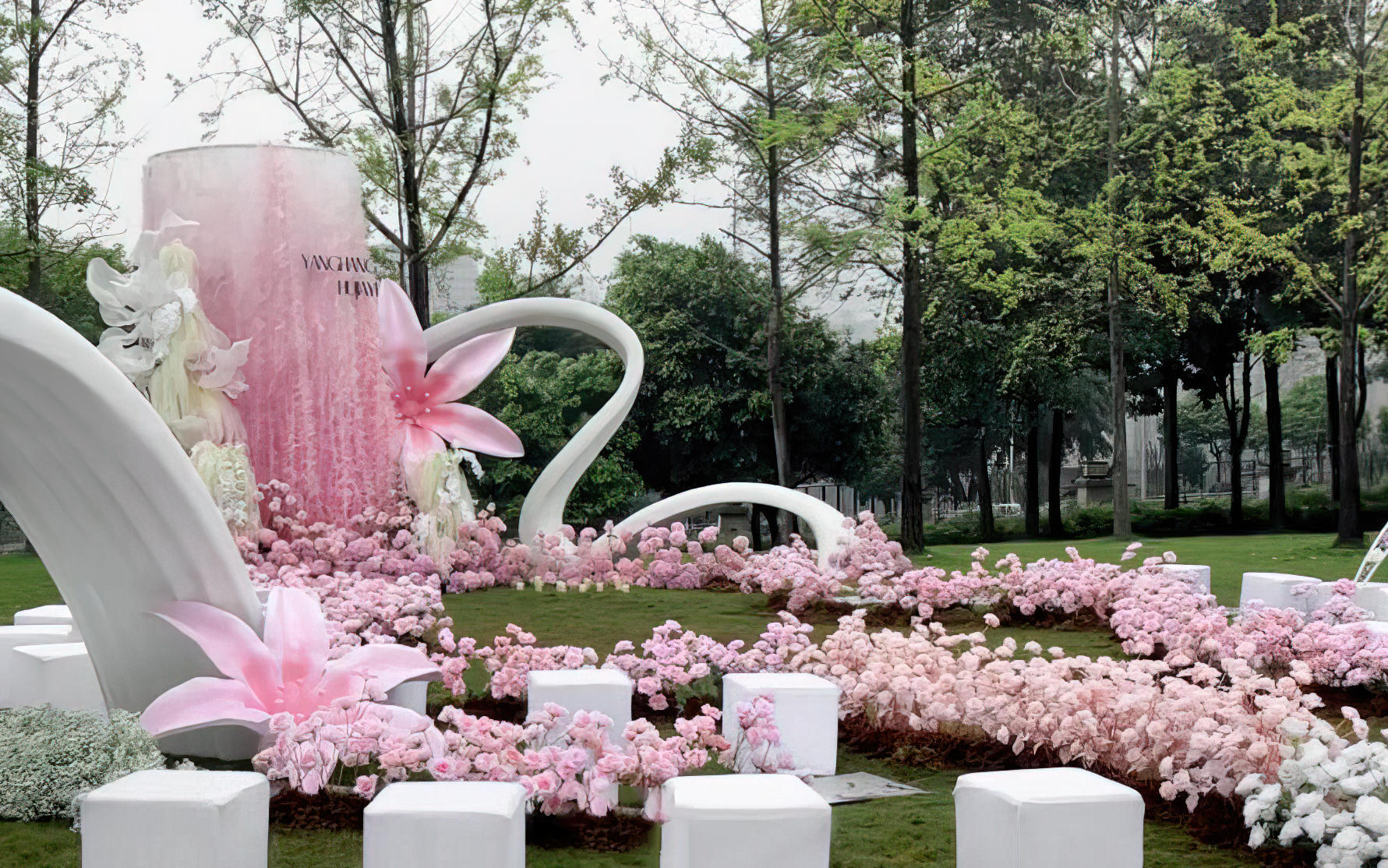 白与粉的轻盈邂逅