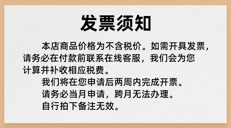 婚纱胸贴芒果聚拢隐形无痕防汗透气