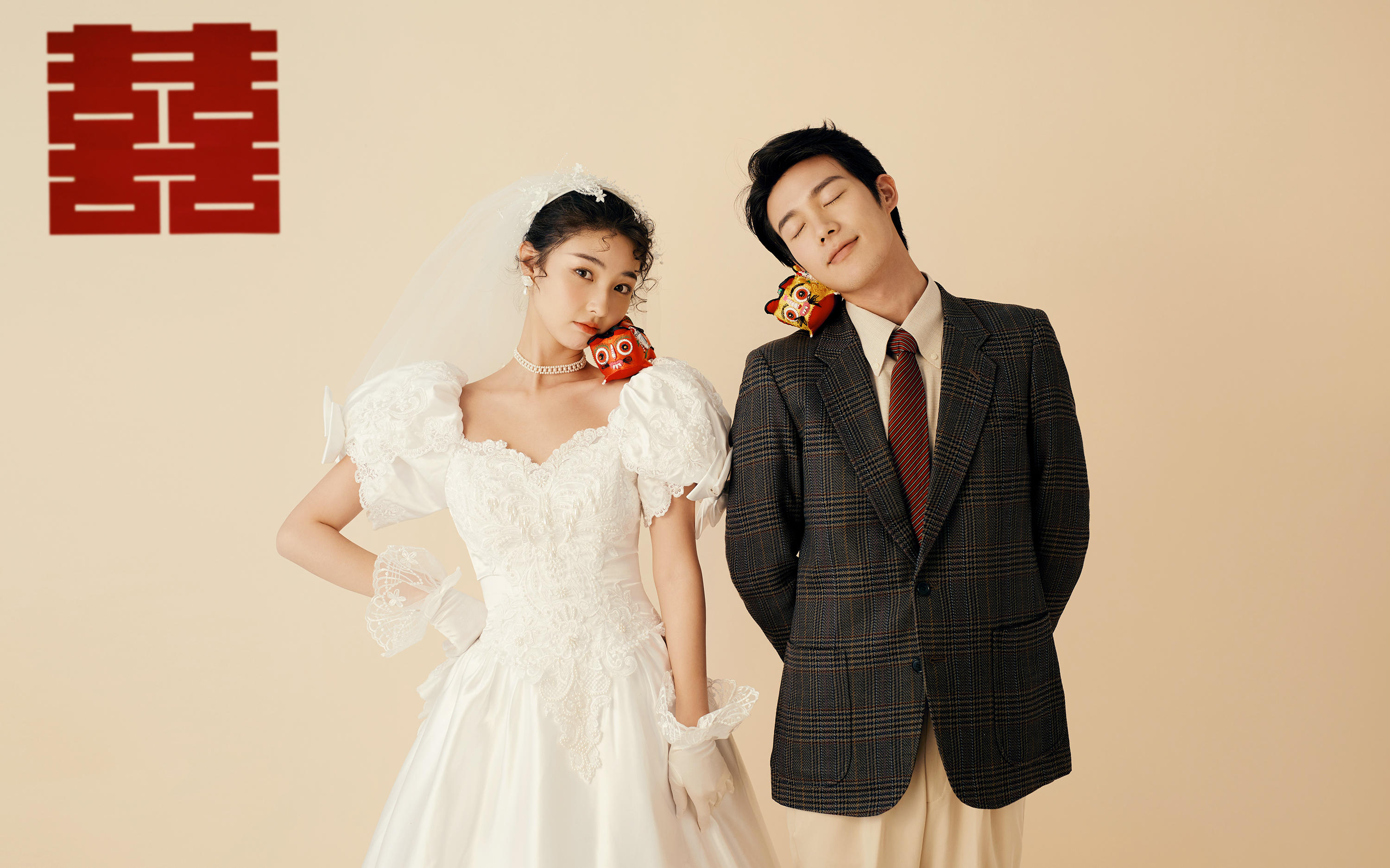 今日撒糖！歡迎收看：我的俏皮喜嫁風(fēng)婚紗照