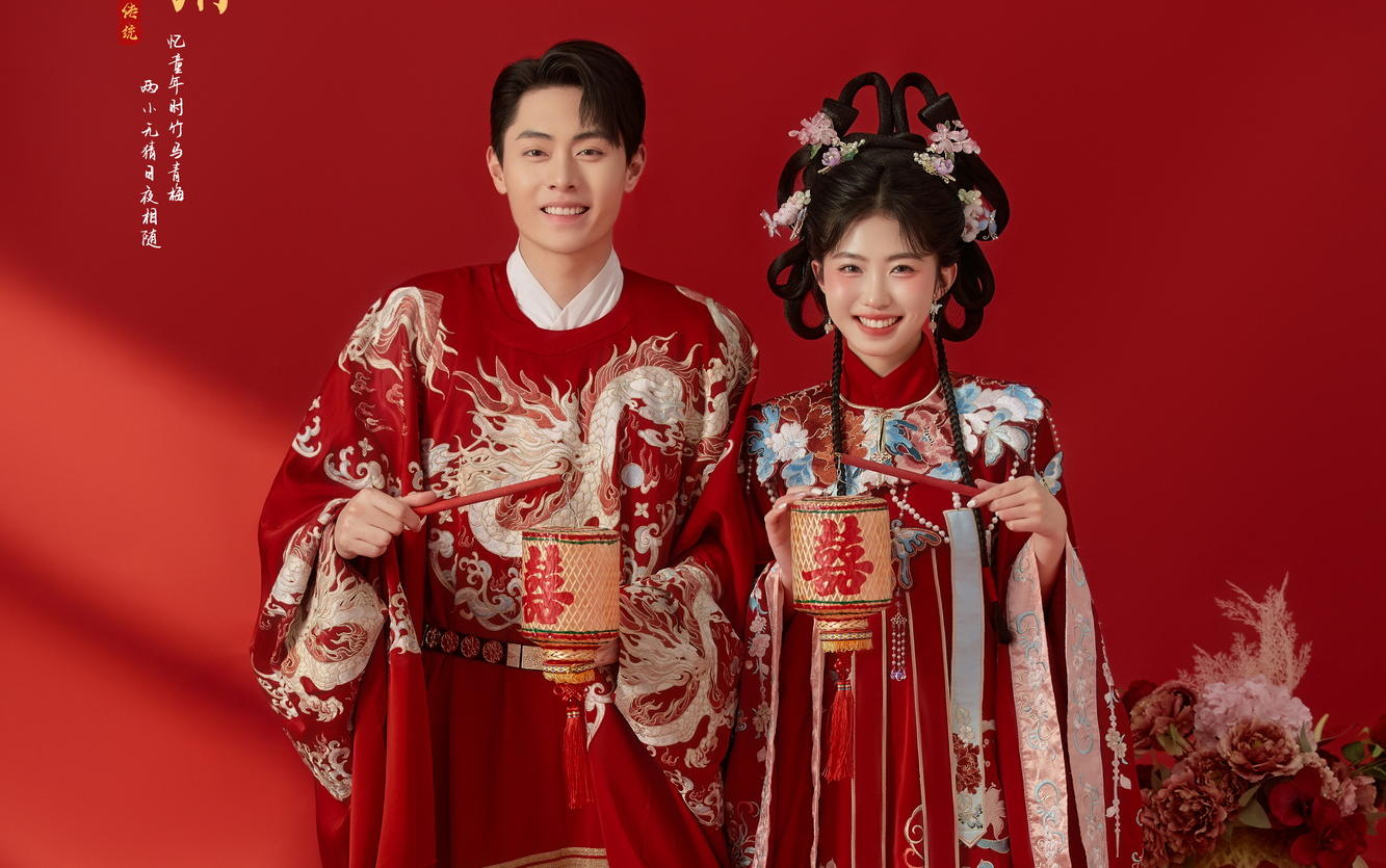 喜嫁汉服婚纱照