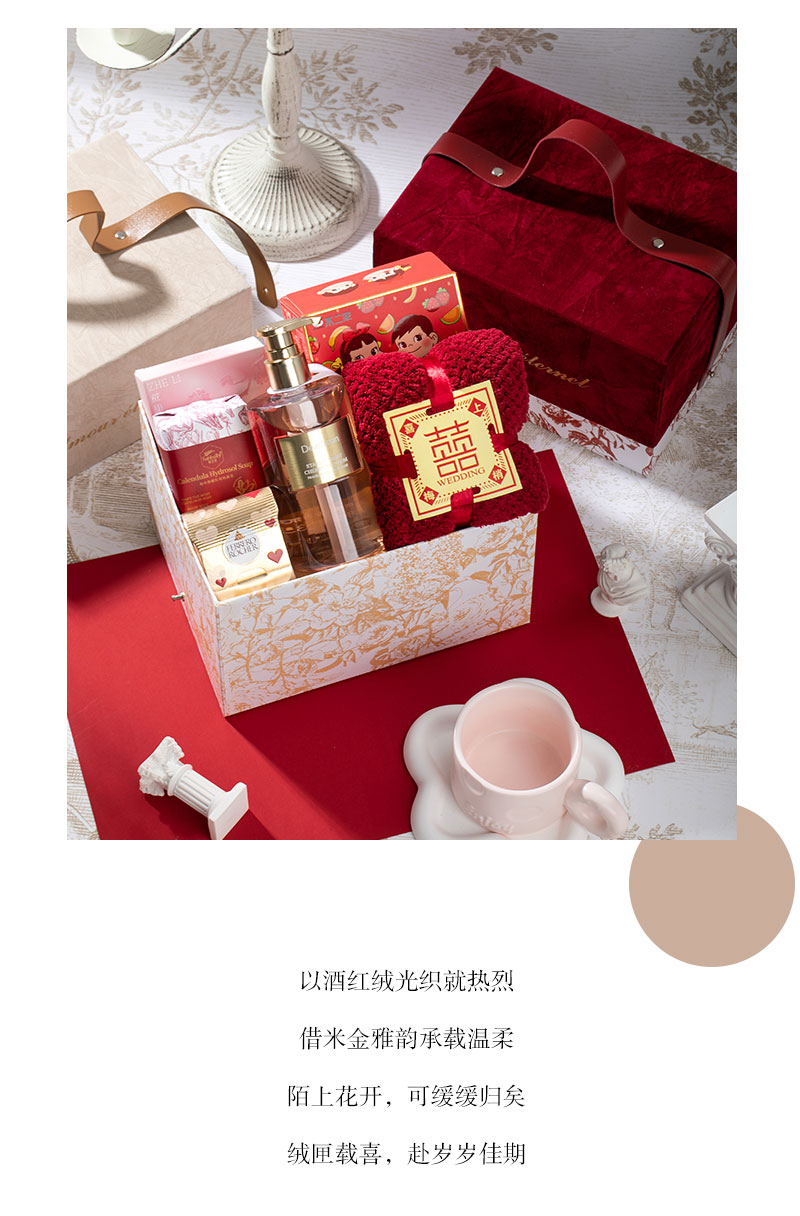 法式浪漫婚禮回禮｜伴娘伴手禮陌上花開絲絨禮盒 低調(diào)的儀式感