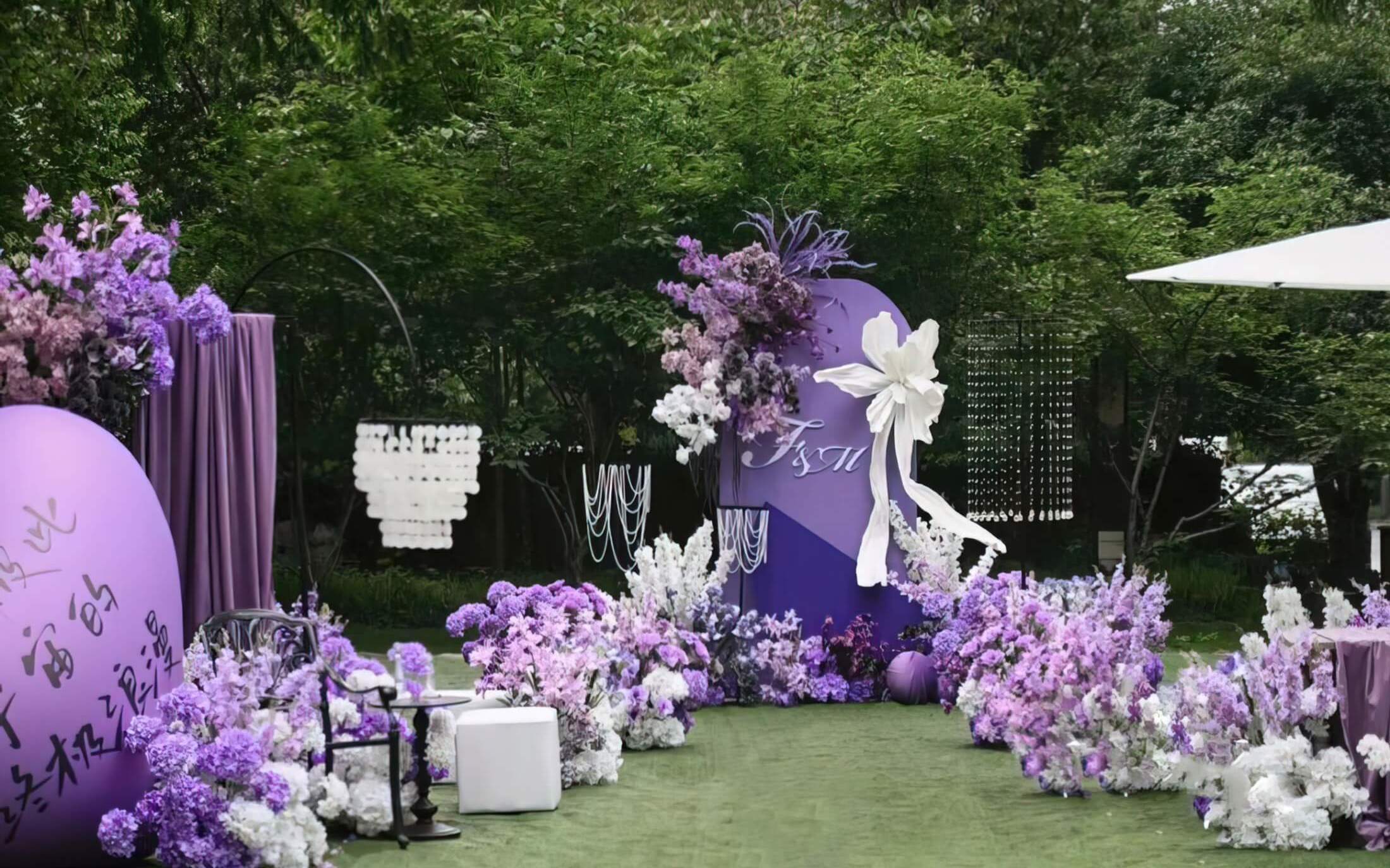 庭院草坪上的紫色系韩式婚礼邂逅