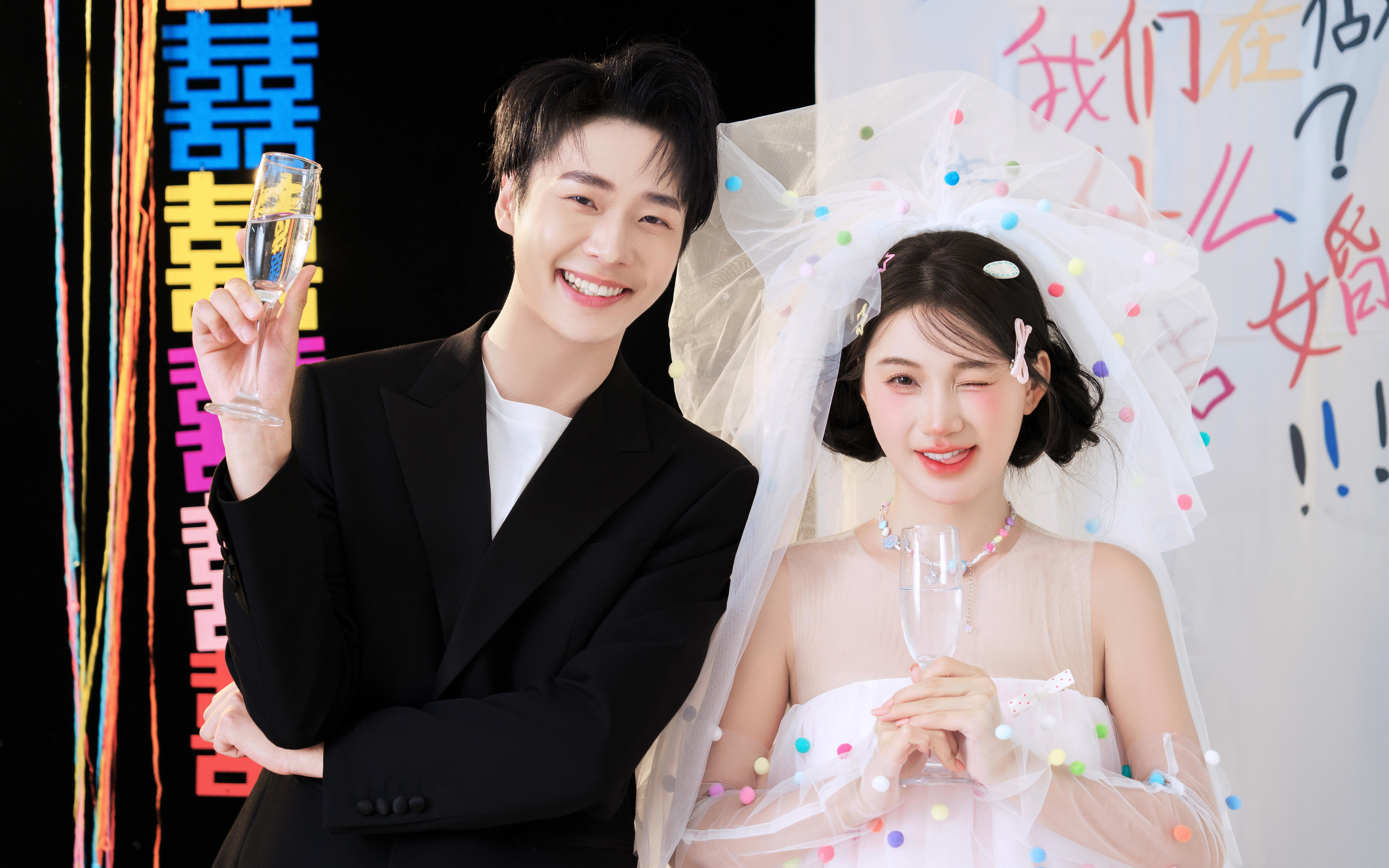 這才是想要的喜嫁婚紗照，甜爆啦?。?！