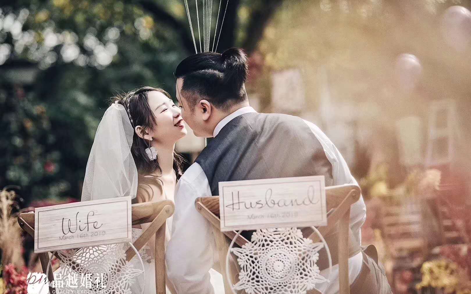      品越出品 | 拂羽