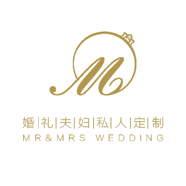 婚礼夫妇私人定制