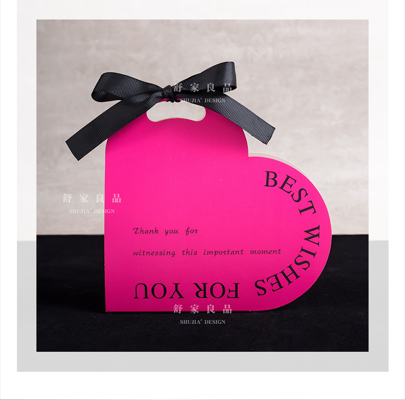 50個ins風愛心喜糖盒新款結(jié)婚高級感 內(nèi)盒尺寸（11*6.5*6.5）