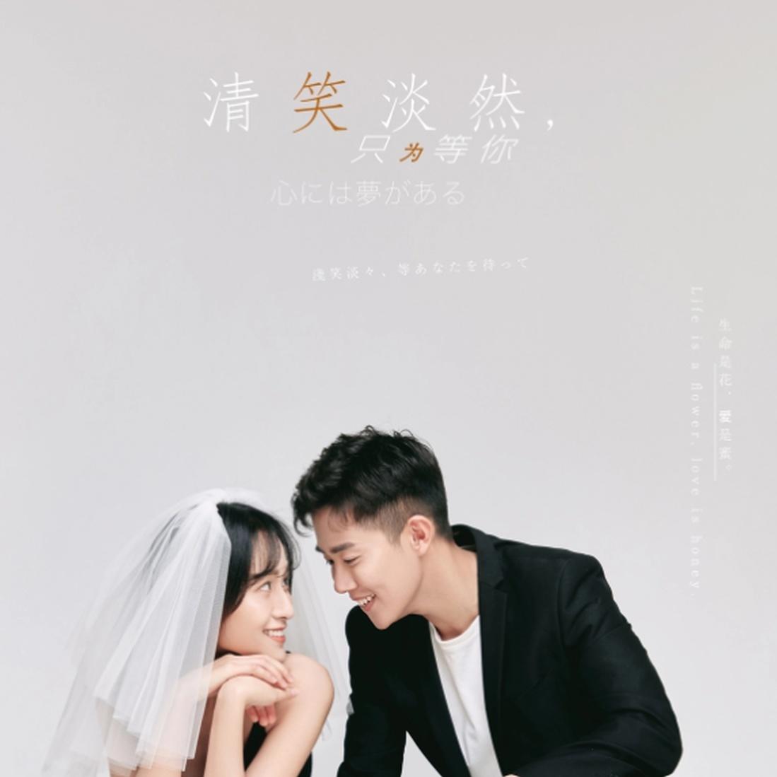 永远不会过时的内景婚纱照