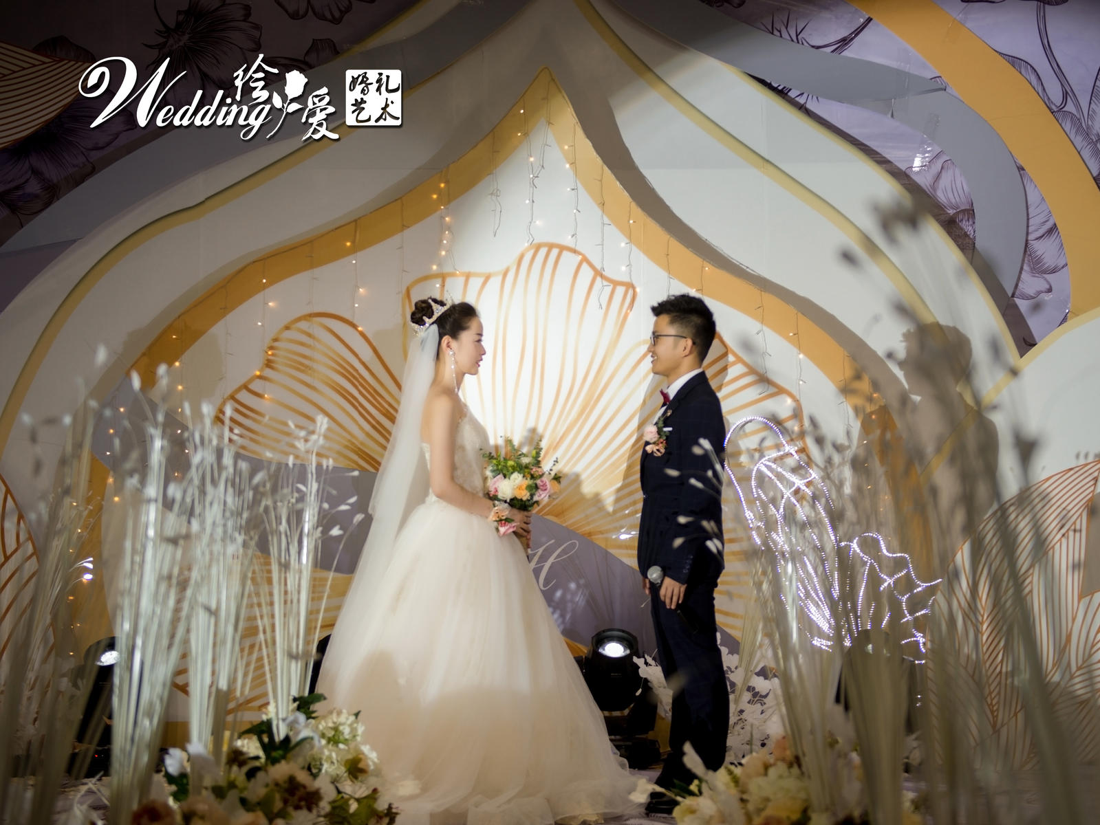 【送婚前微电影】唯美轻奢香槟色婚礼含四大金刚