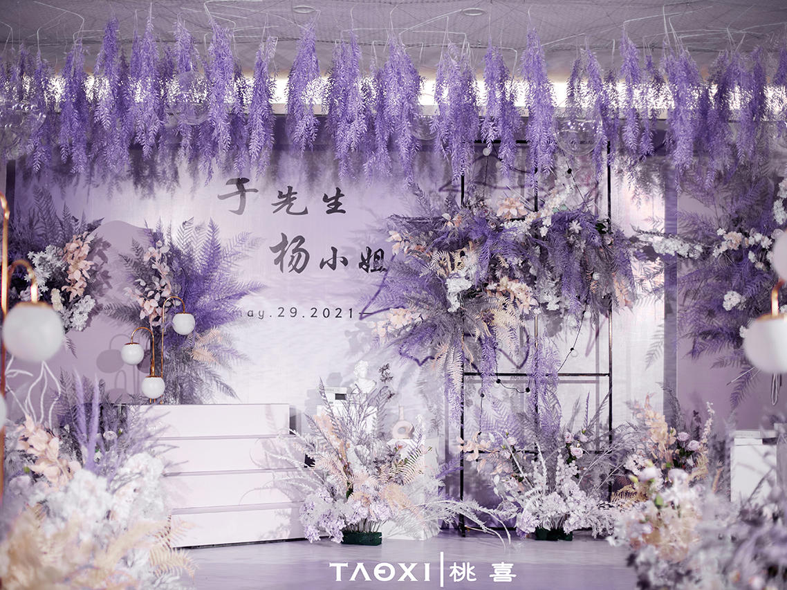 个性紫色系（12999）