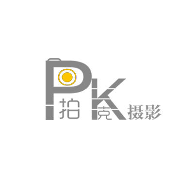 拍克摄影