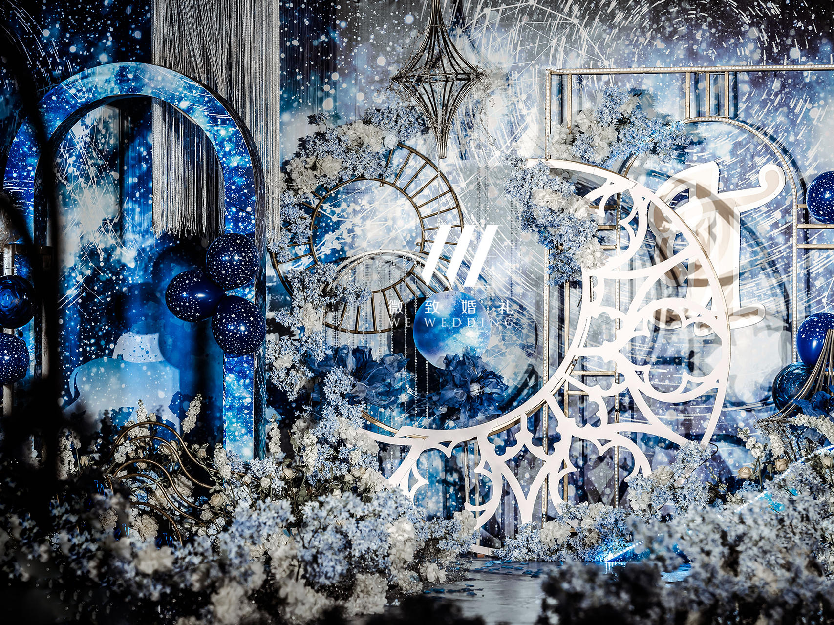 微致婚礼丨性价比经典蓝色星空婚礼