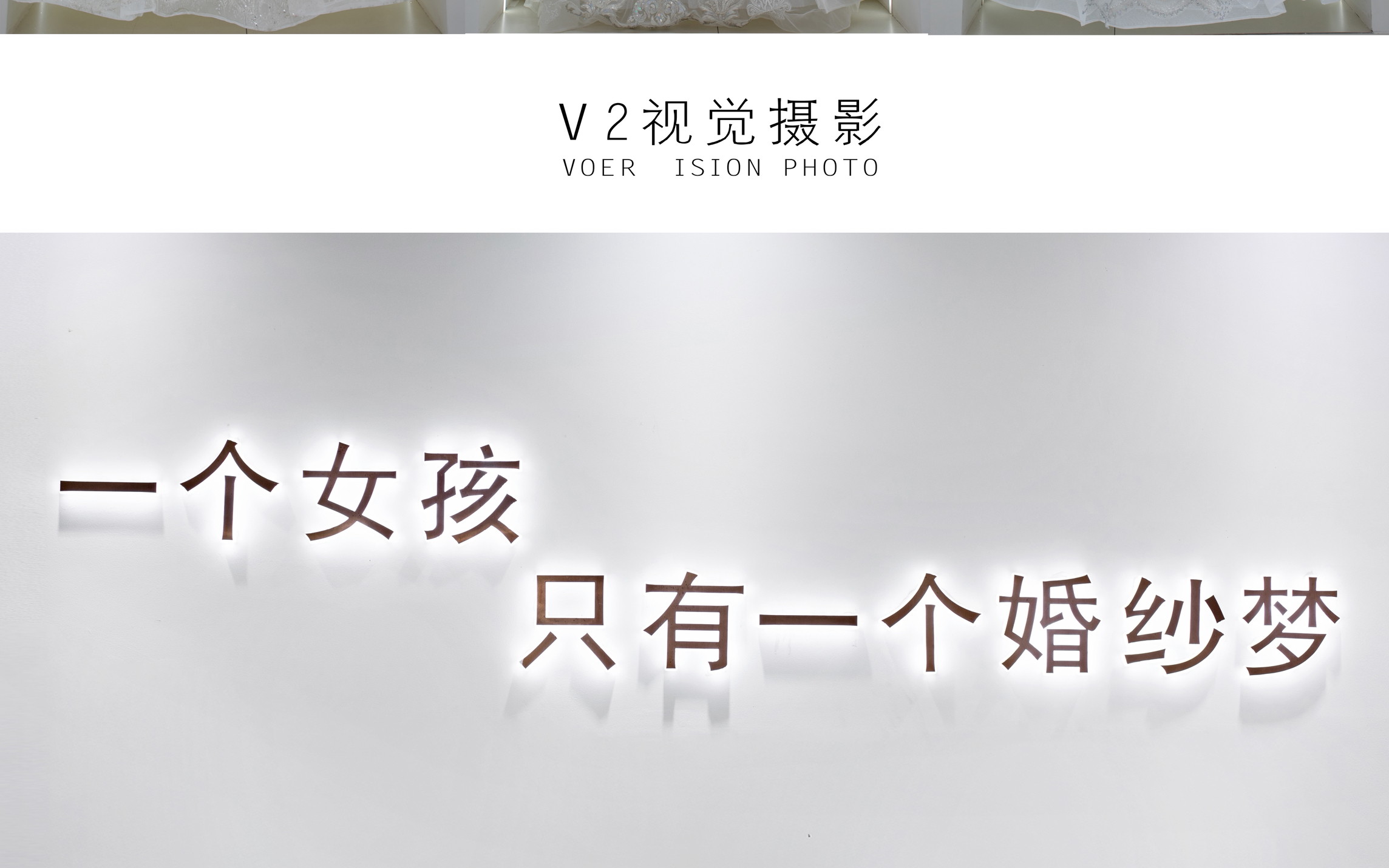 公司环境图