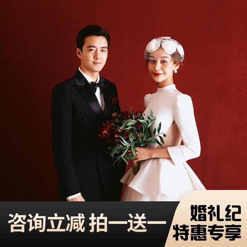 经典主婚纱照·极简纯色·情绪·复古仪式感