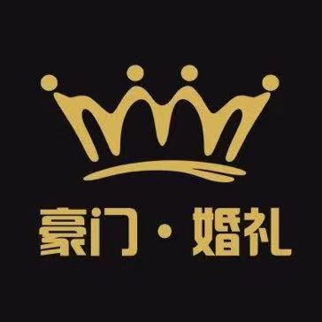 江苏扬州宝应豪门婚礼