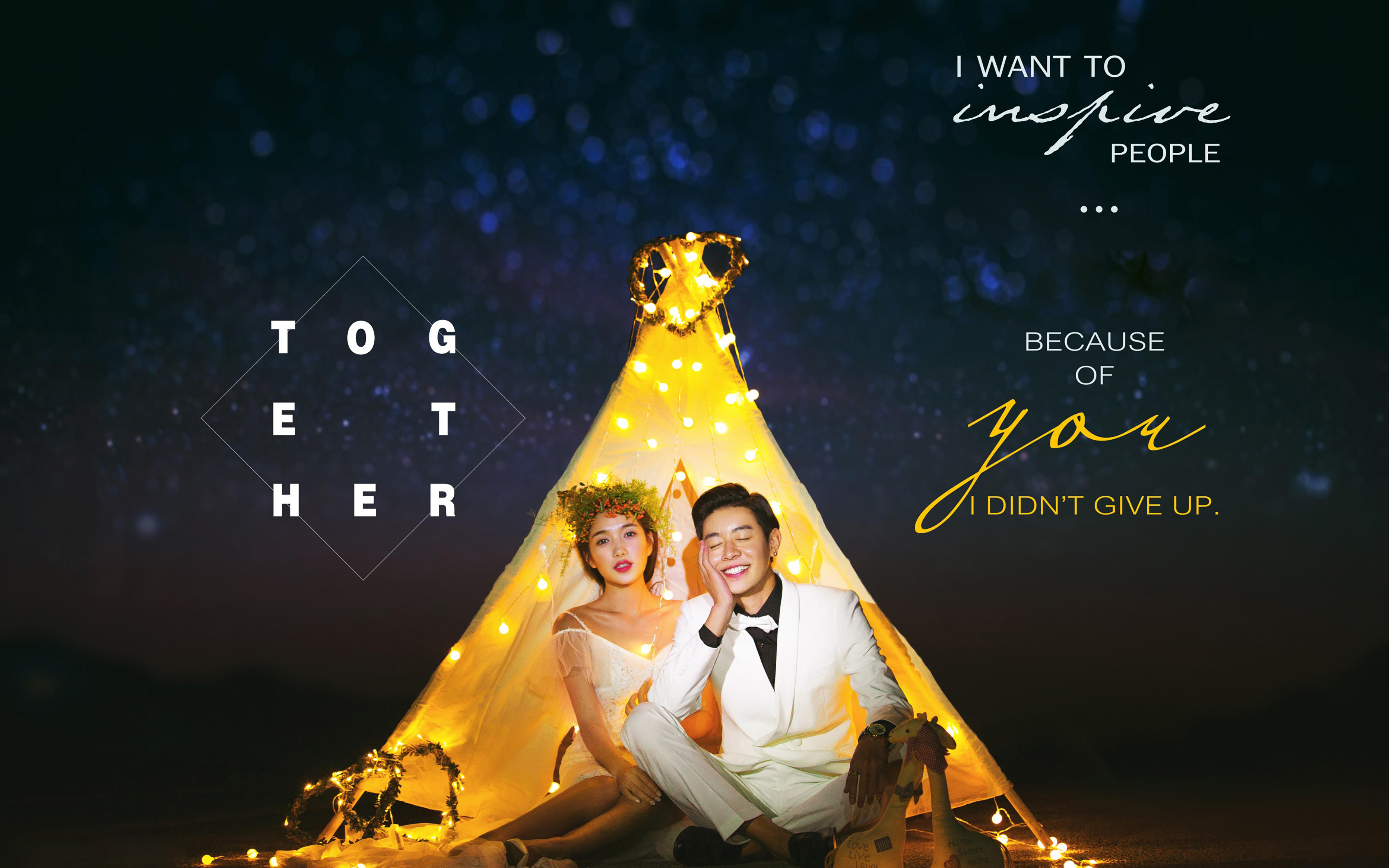 测试同步婚礼纪平台222