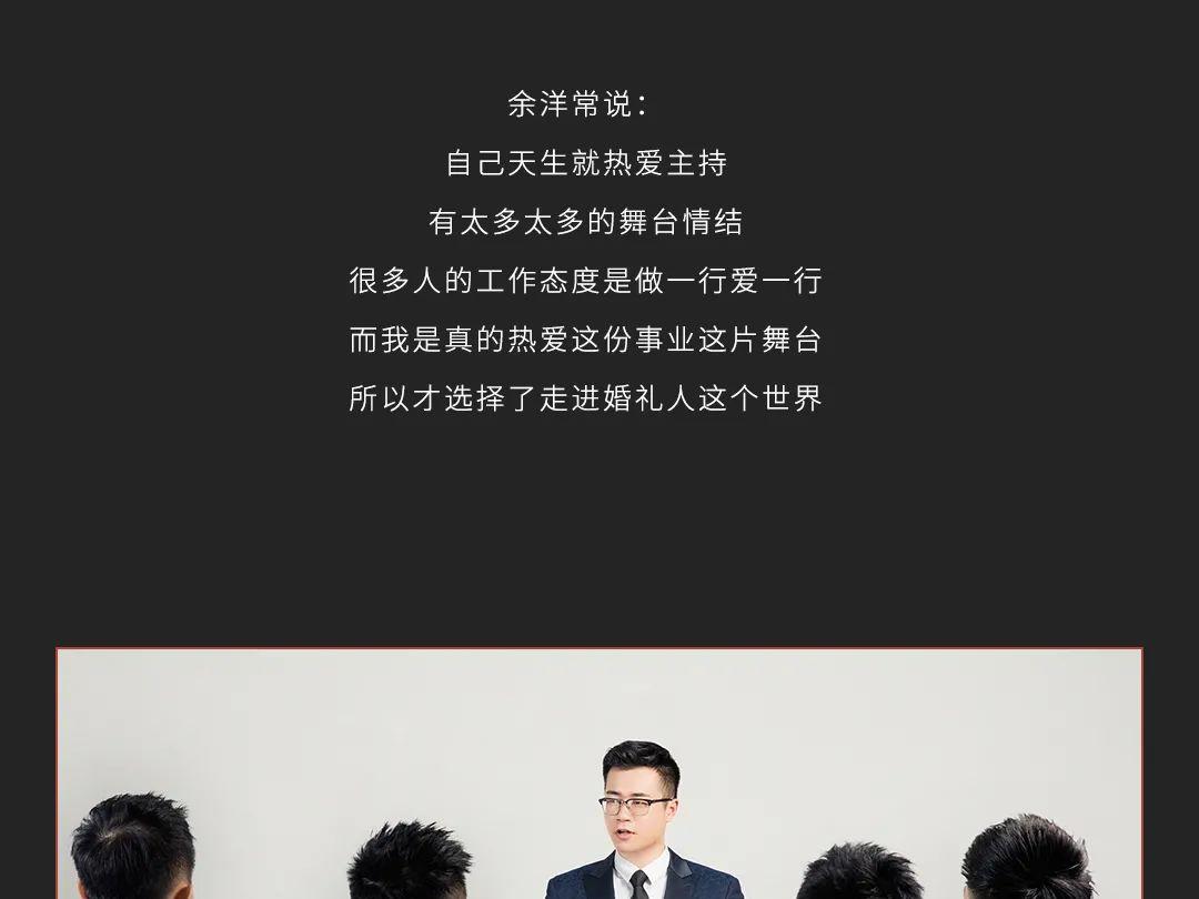 私人订制套餐（仪式专属定制）