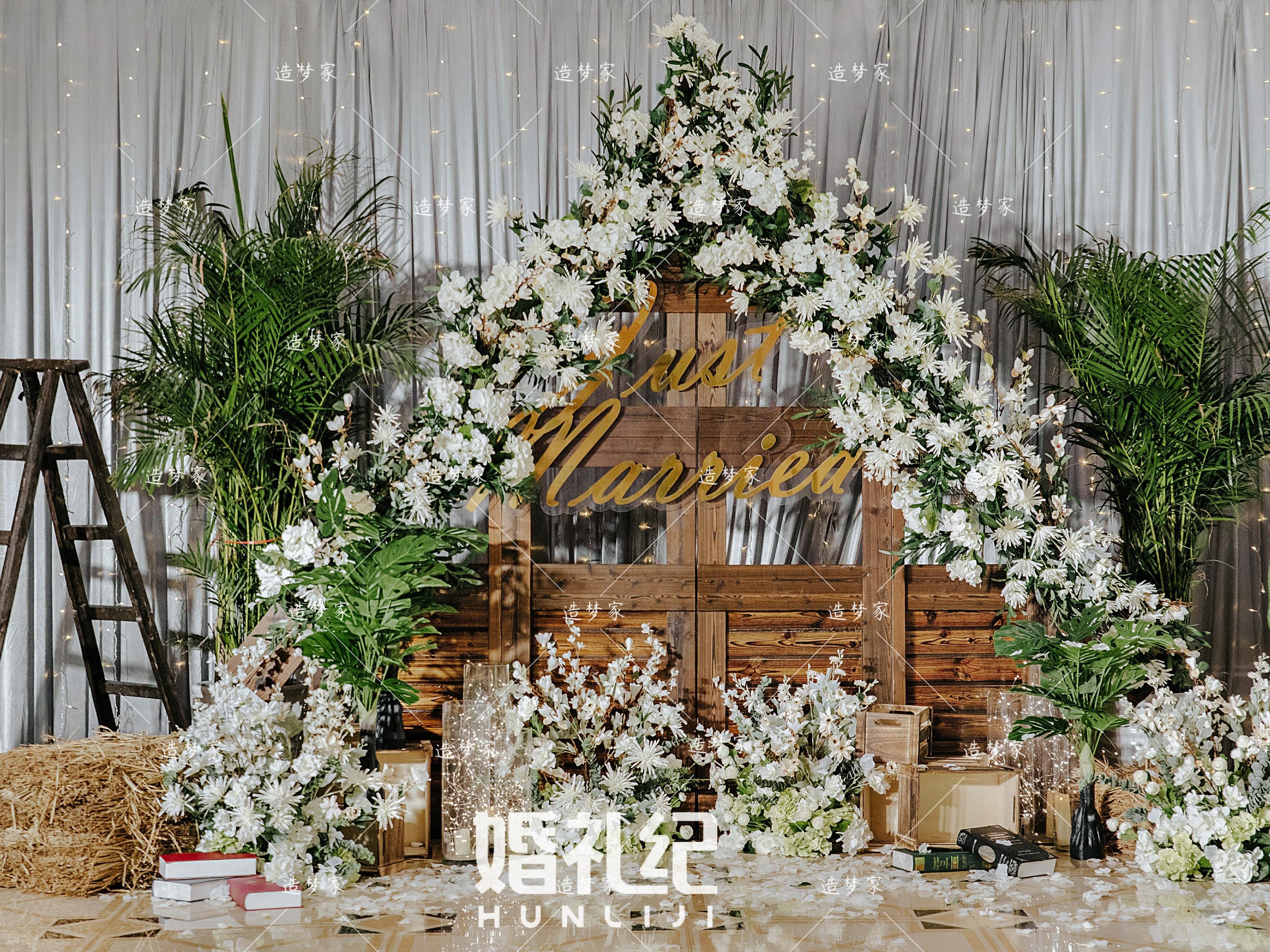 等风也等你 淄博高端婚礼定制