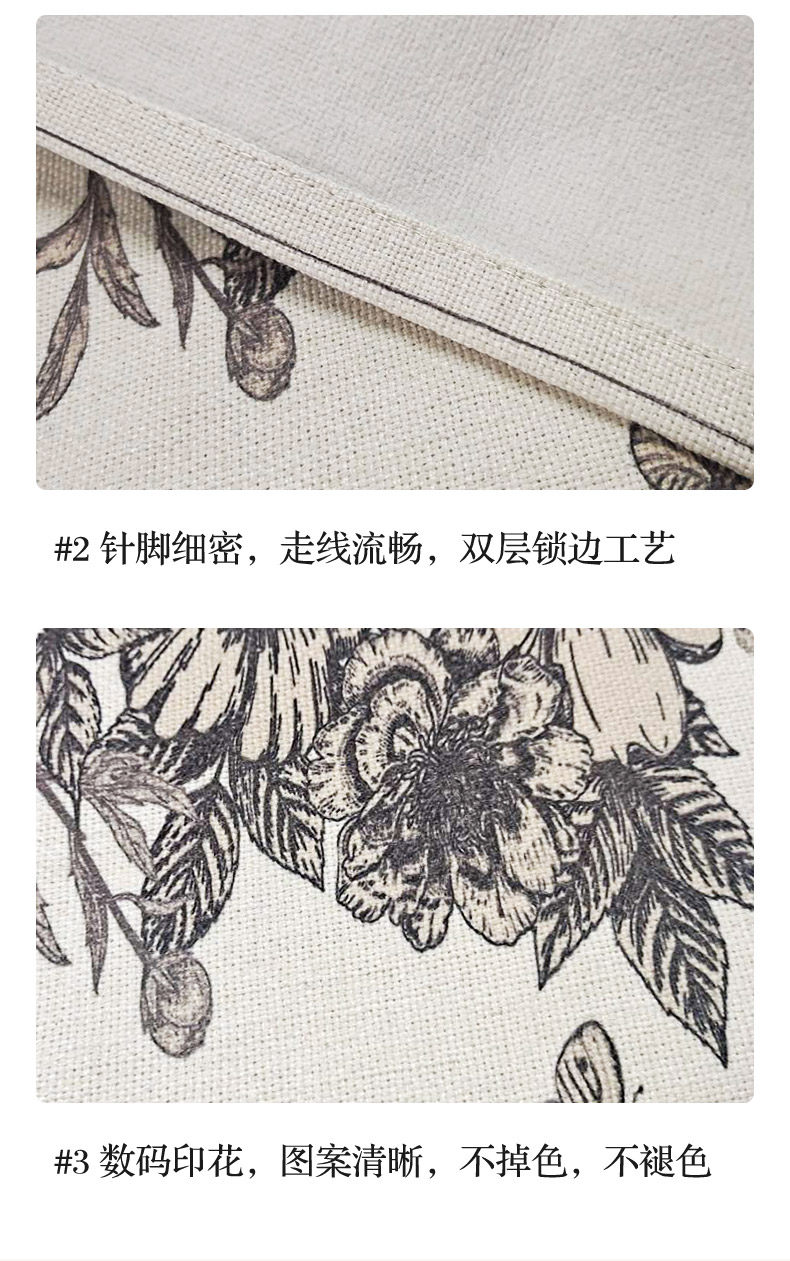 新中式異形雙層門簾結(jié)婚喜慶臥室家用遮擋簾紅色定制隔斷簾子過道