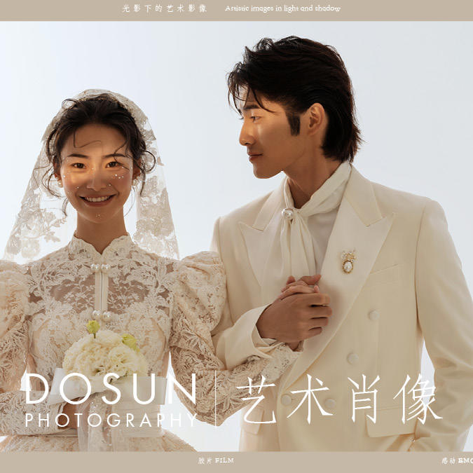 【口碑爆棚】首席團隊｜限量服務｜ 婚紗照