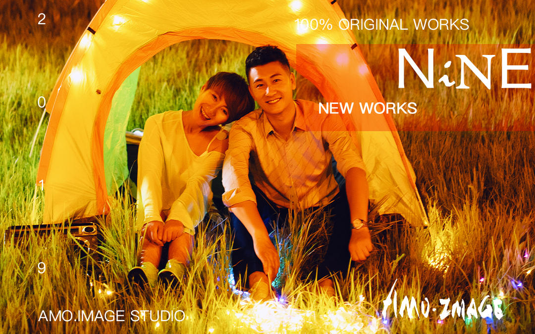 <新作NinE>爱摄影工作室新片上线