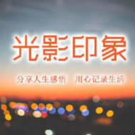 宁夏光影印象文化传媒有限公司