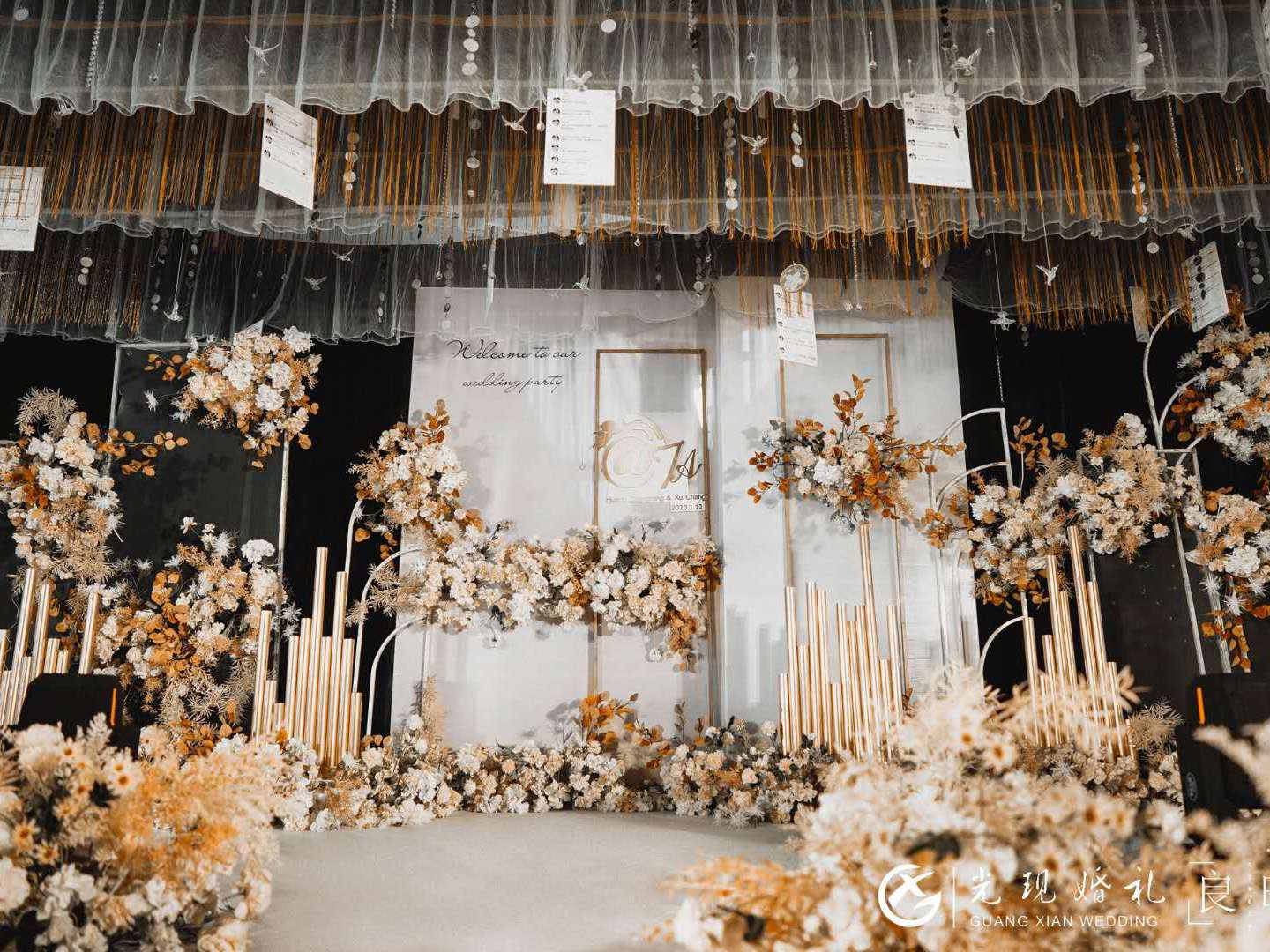 六盘水光现宴会设计 秋色主题婚礼