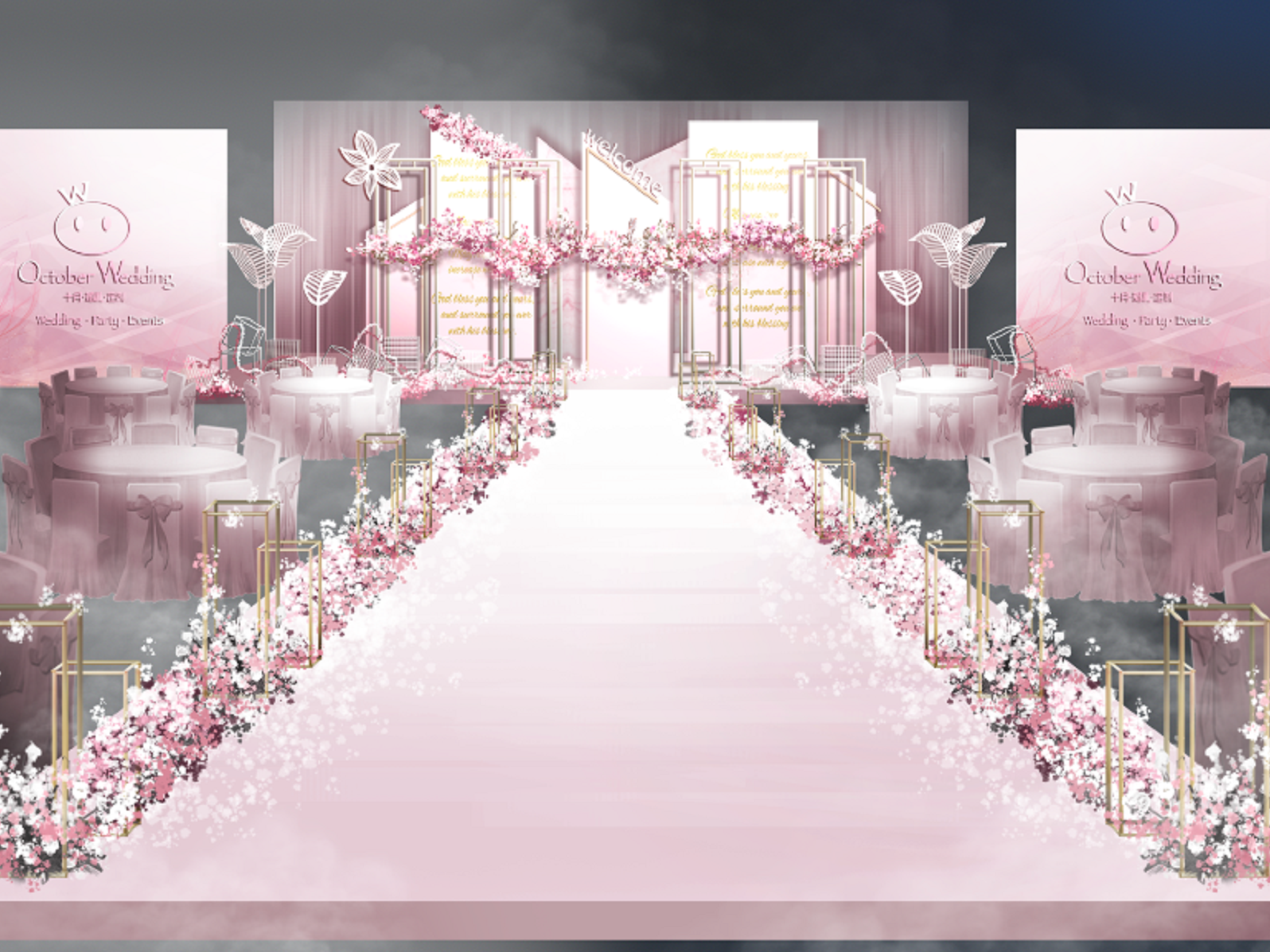 （可咸可甜可温柔）韩式婚礼套餐