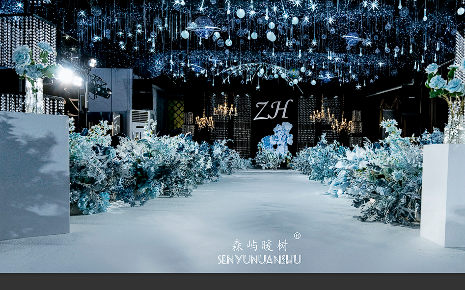 藍(lán)色水晶婚禮