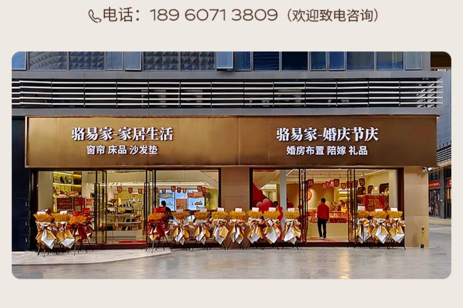駱易家禮單簽名冊結(jié)婚禮金簿絨面記賬本婚禮嘉賓簽到本喜事人情禮金本