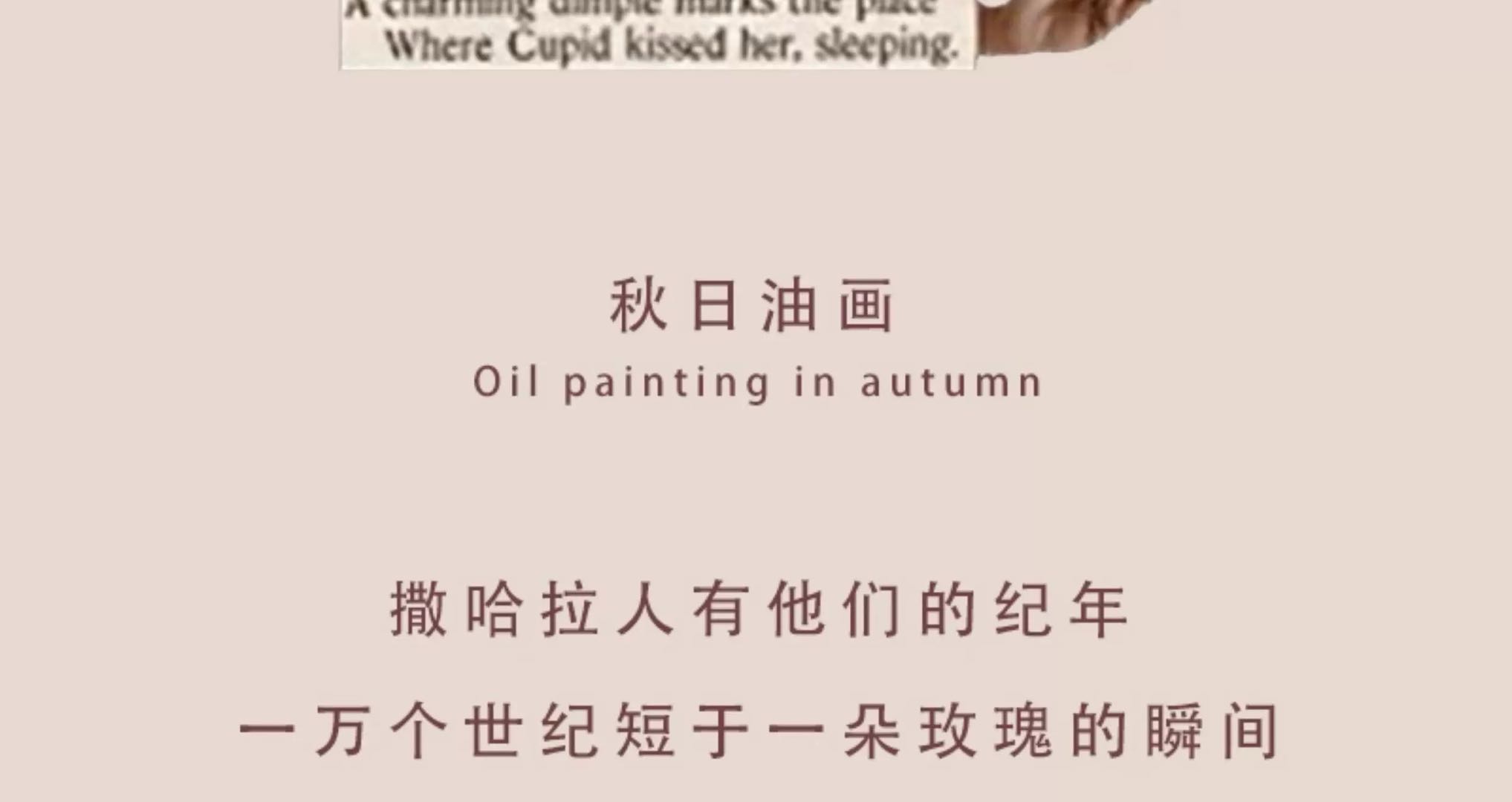 秋日油画 喜糖+喜糖盒 套餐成品包好发货【不支持退换】