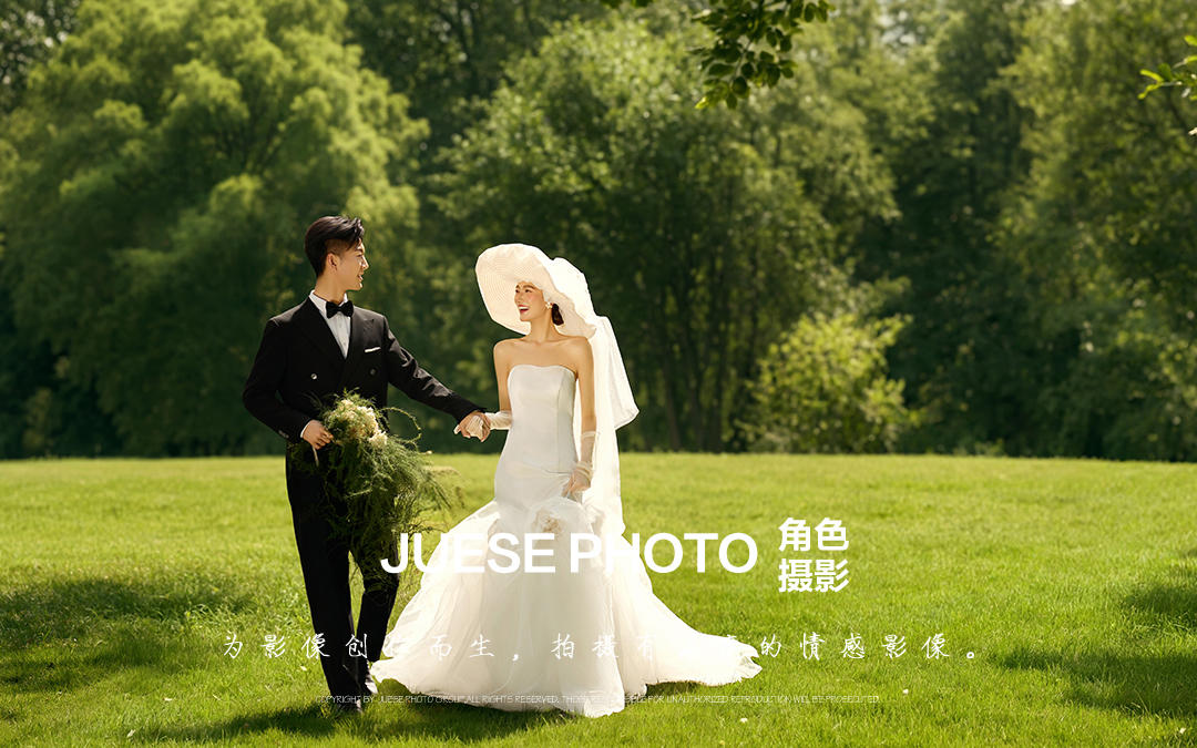 在草坪上赴一场复古之约