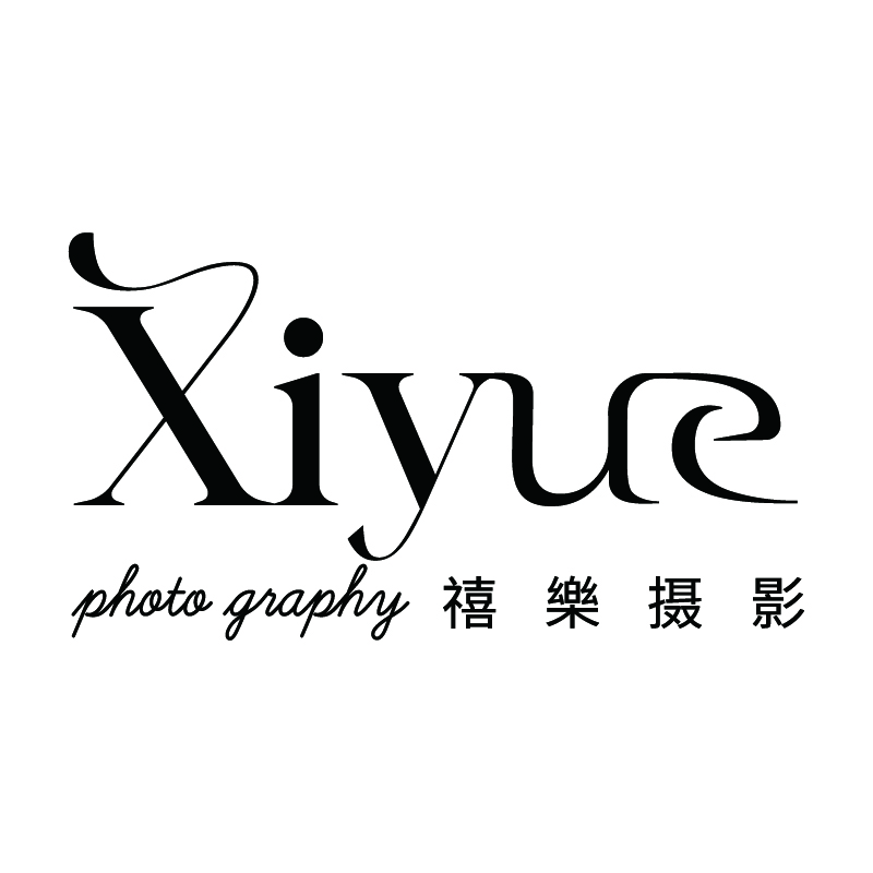 禧樂影像