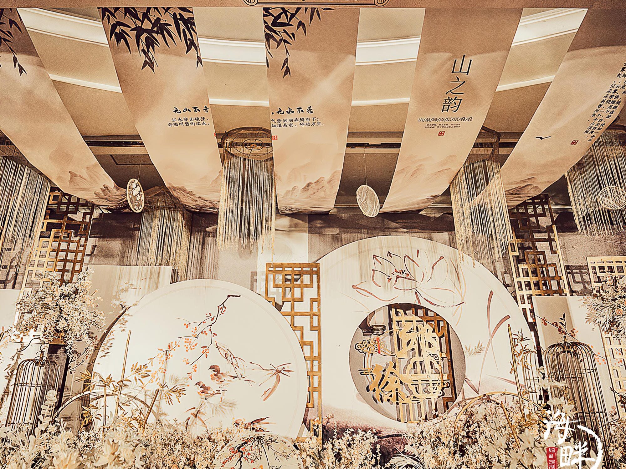 限时85折《蒹葭之思》一生所求 不过温暖与良人