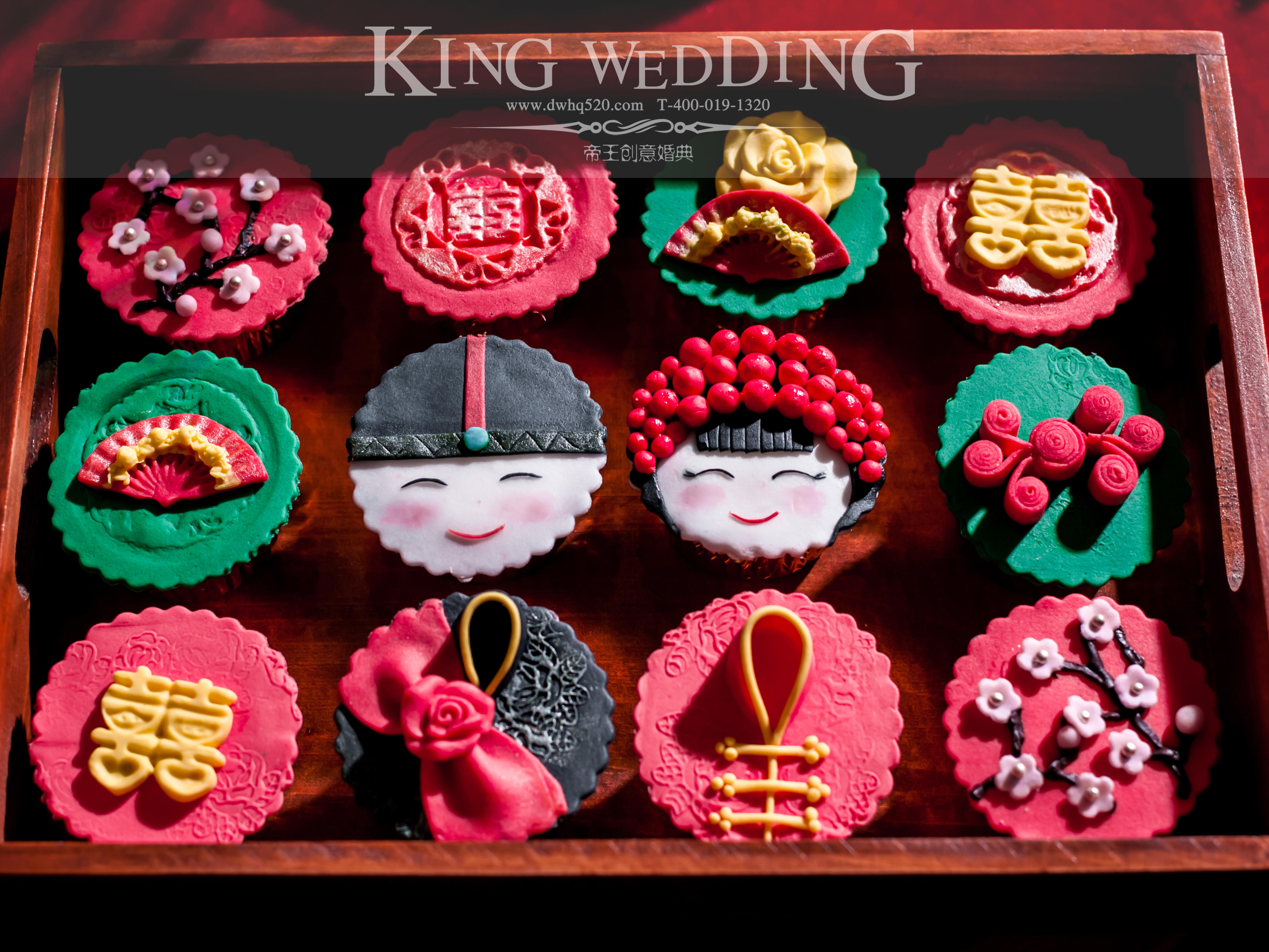 滁州帝王婚庆-中式婚礼【金玉满堂】