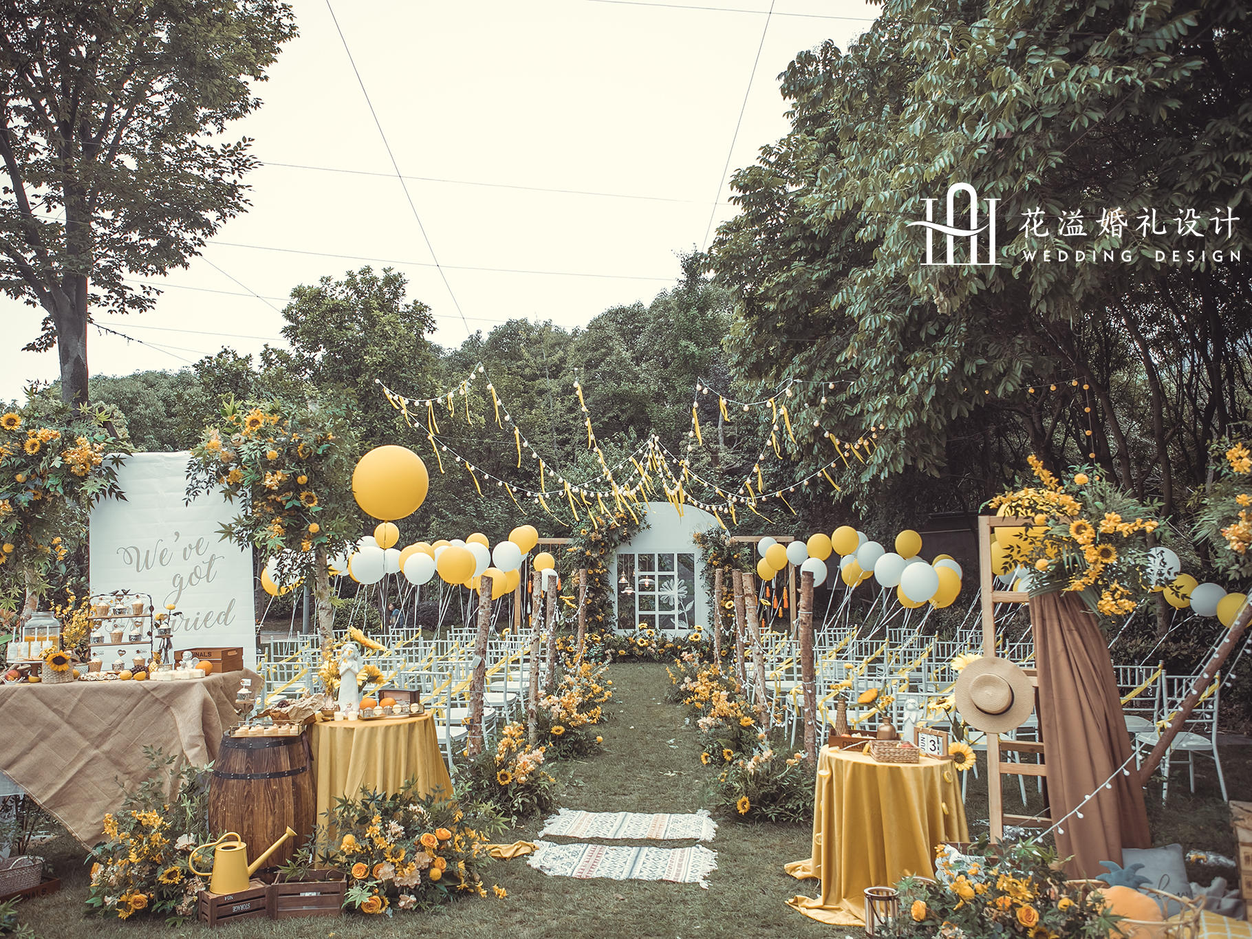 【湖滨四季春】户外黄色系绿色系清新温馨