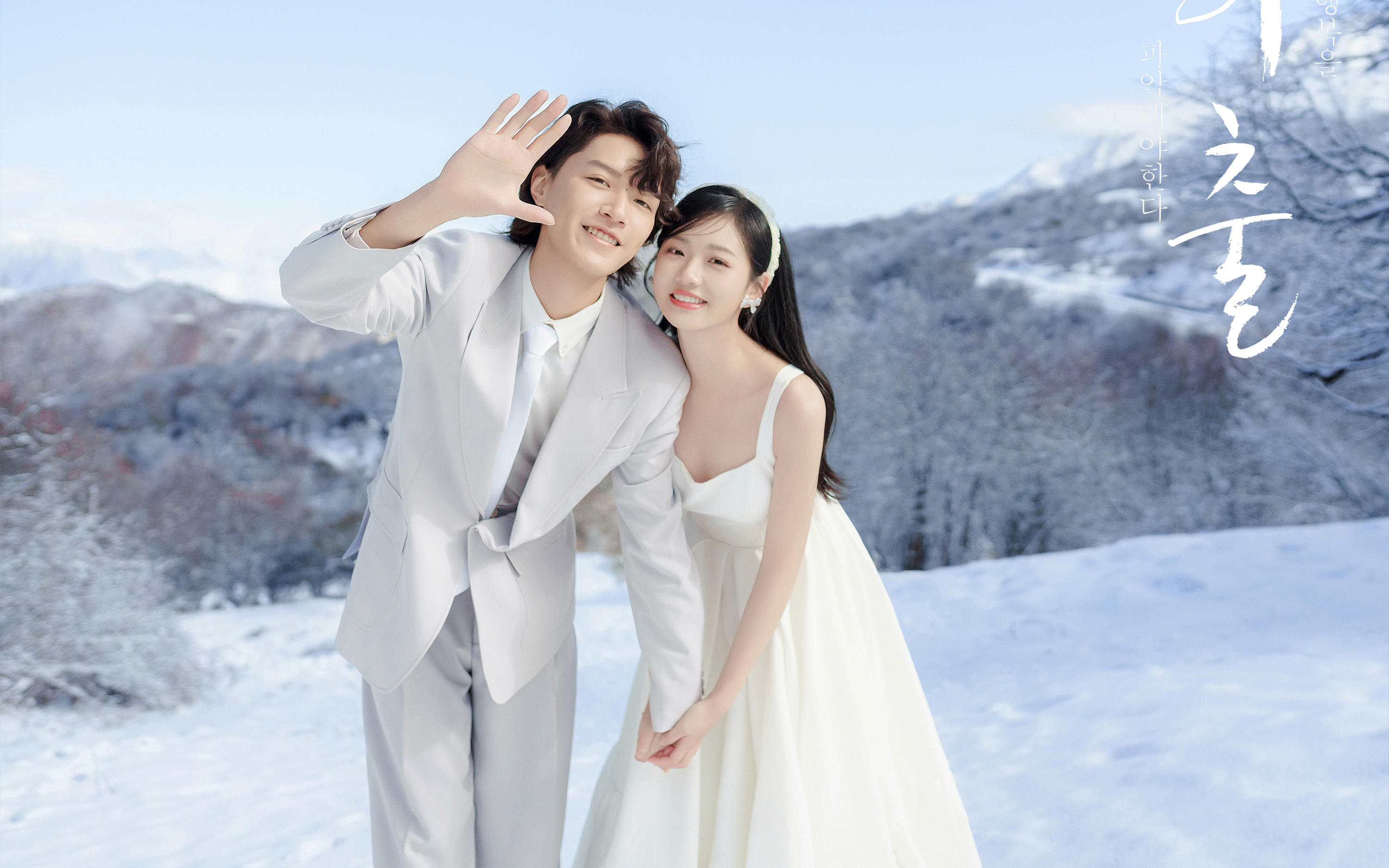 【法式印象】有億點(diǎn)點(diǎn)心動(dòng)?張張好看的雪景婚紗照