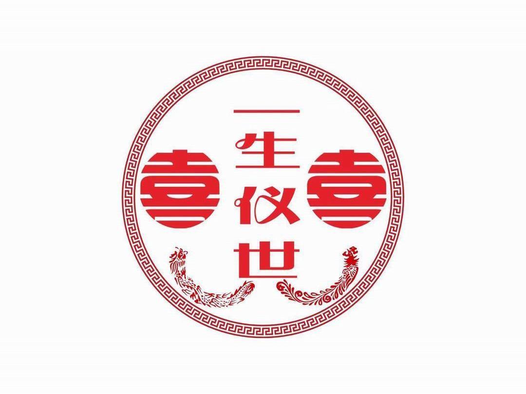 轻奢1680元私人订制套系