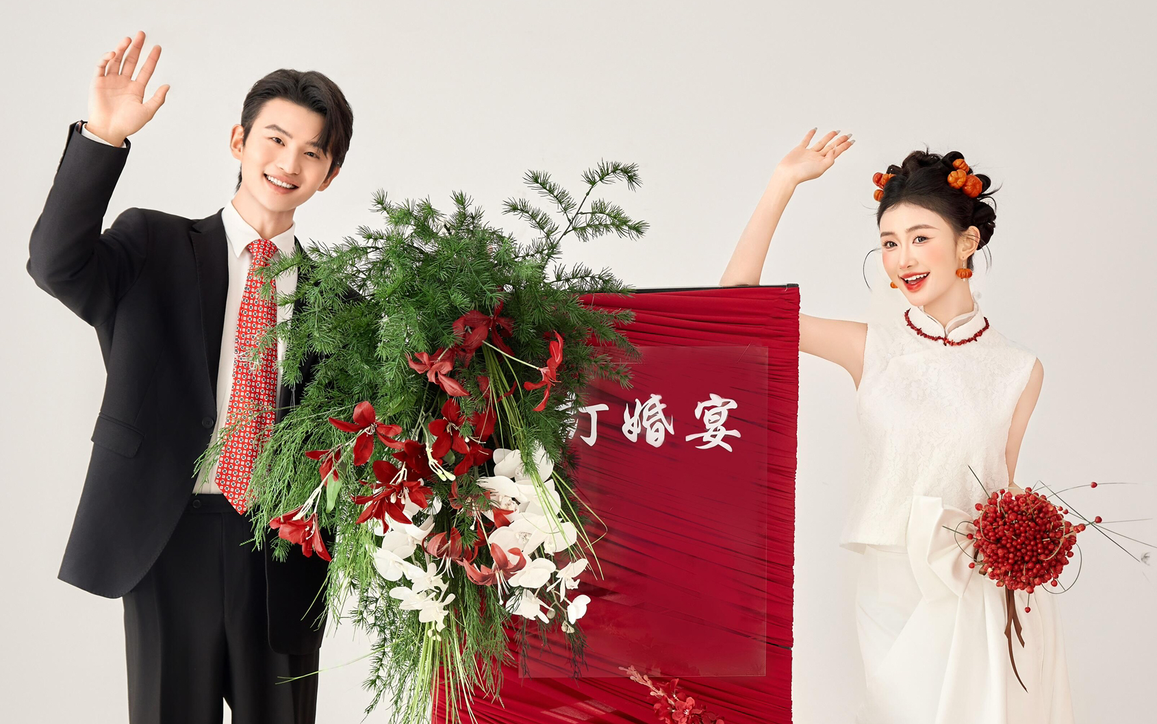 预制订婚照 风格