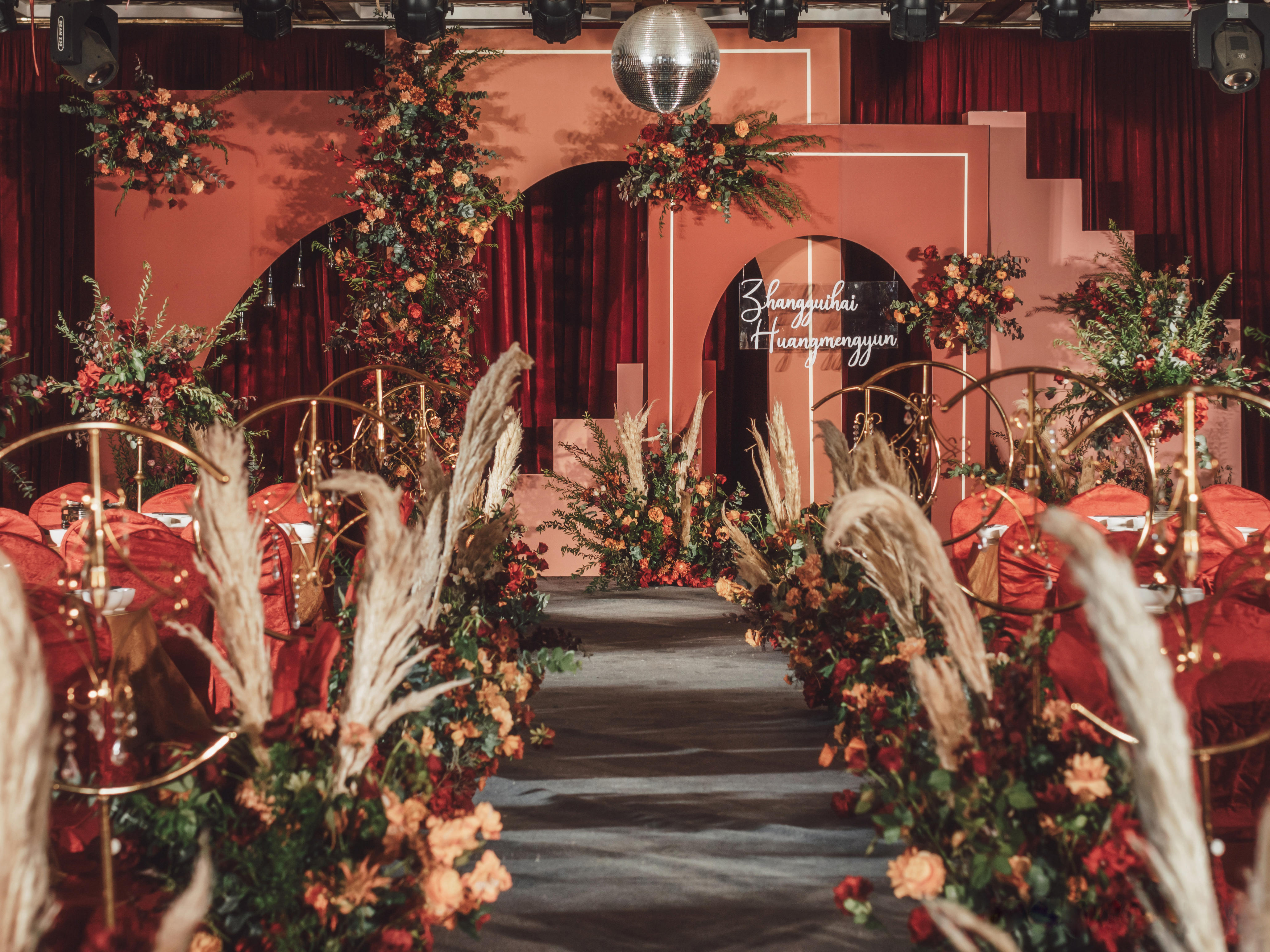 ［花间词］主题任选/四大金刚＋酒店布置