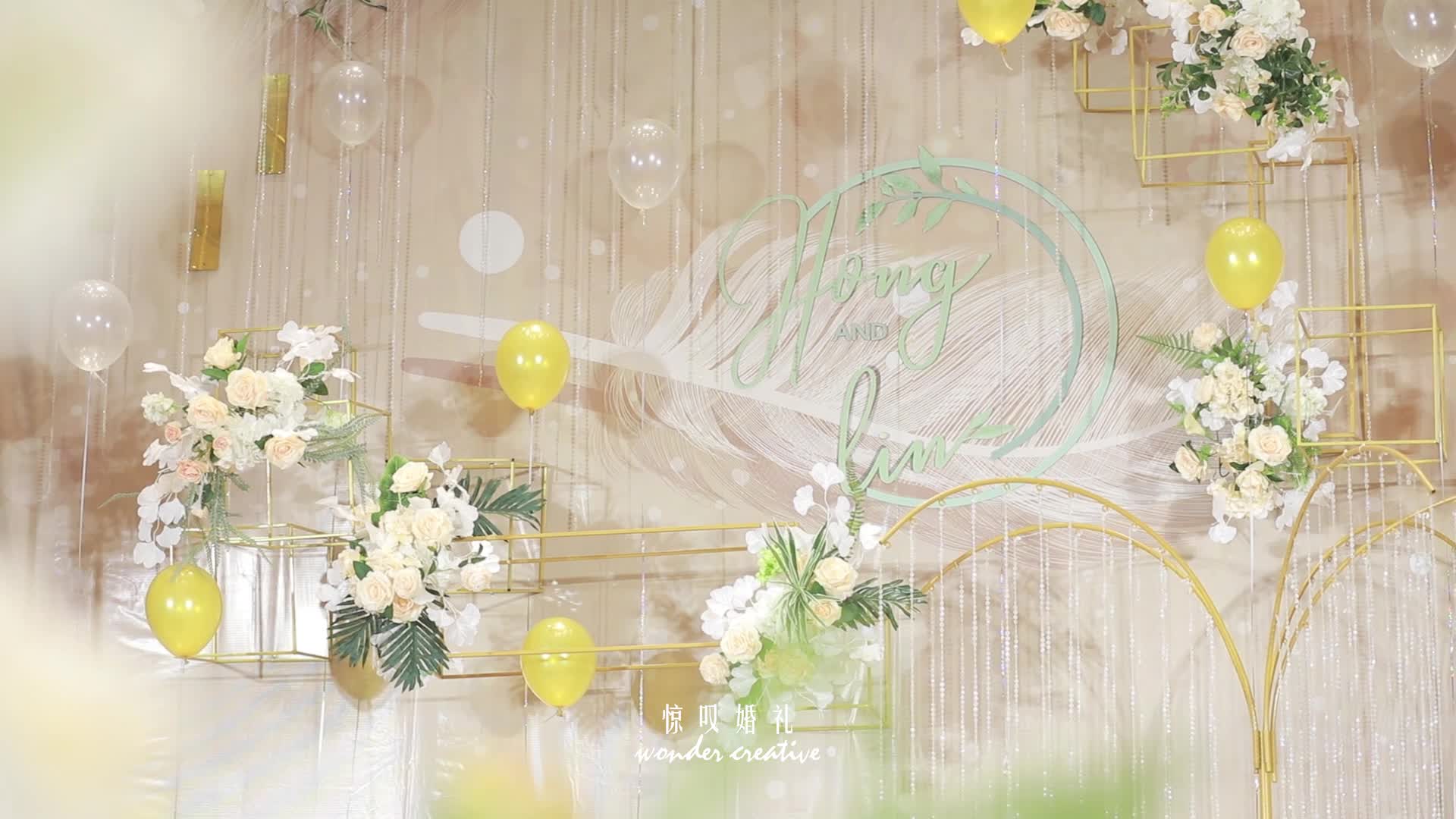 【惊叹婚礼】梦幻香槟粉色少女婚礼