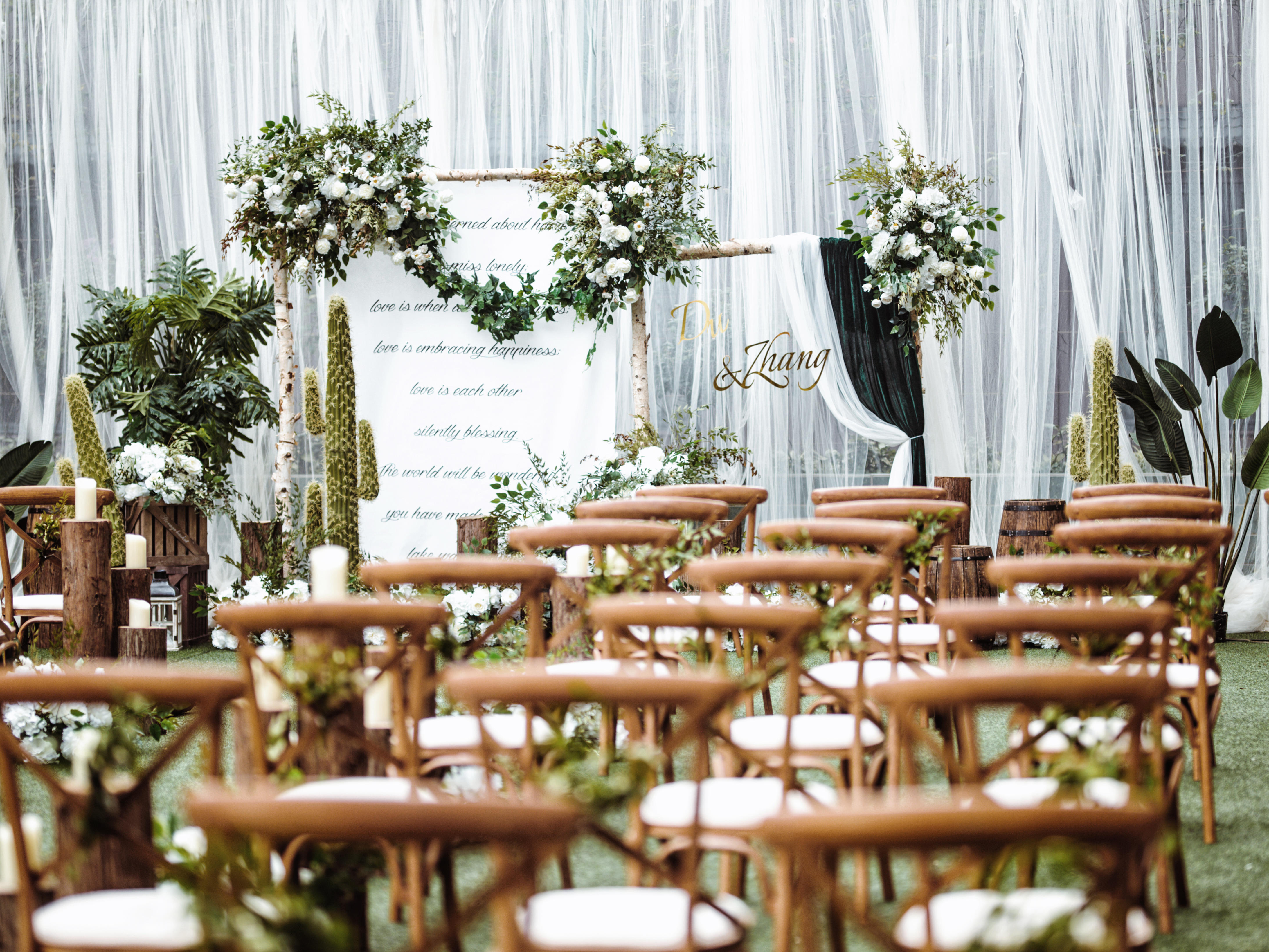 伊甸园高端婚礼：小清新户外婚礼