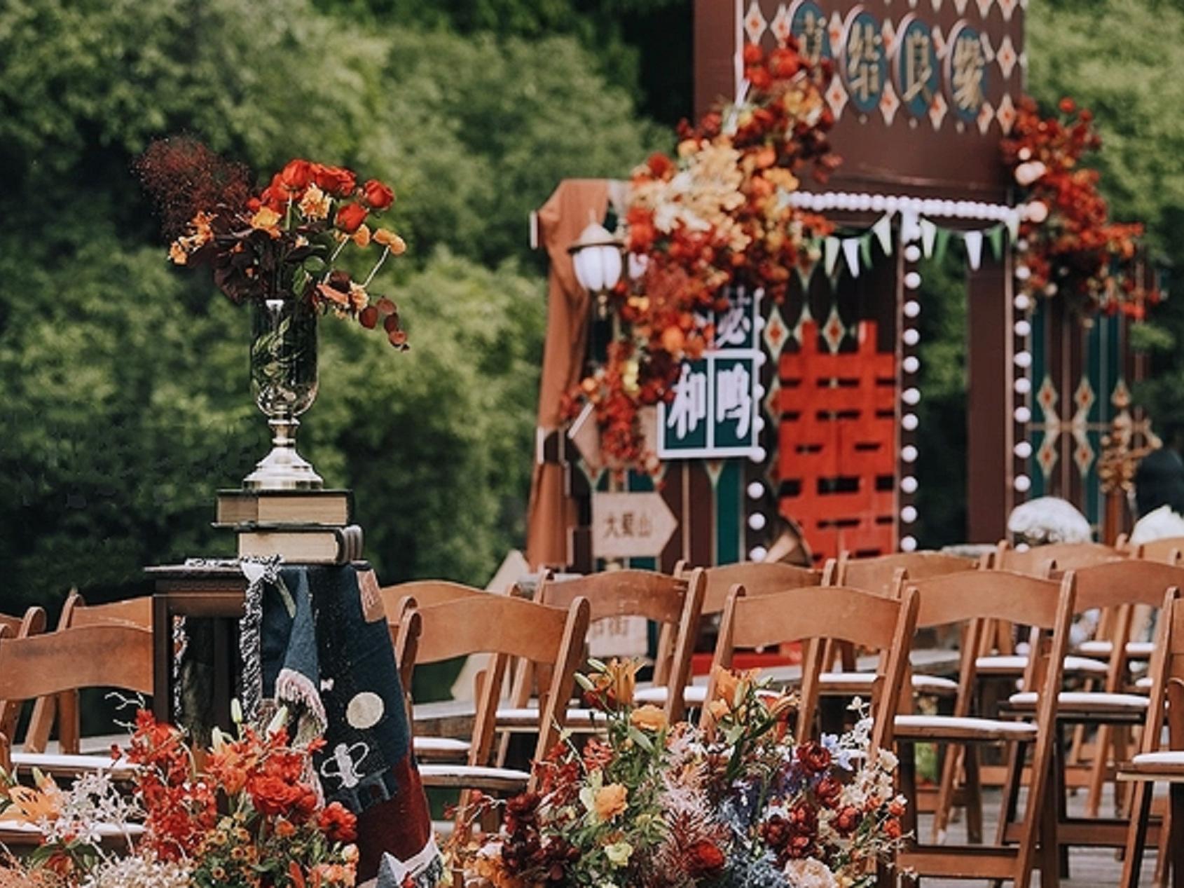 【素觉婚礼】“钟意你，就是邂逅一场浪漫”主题婚礼