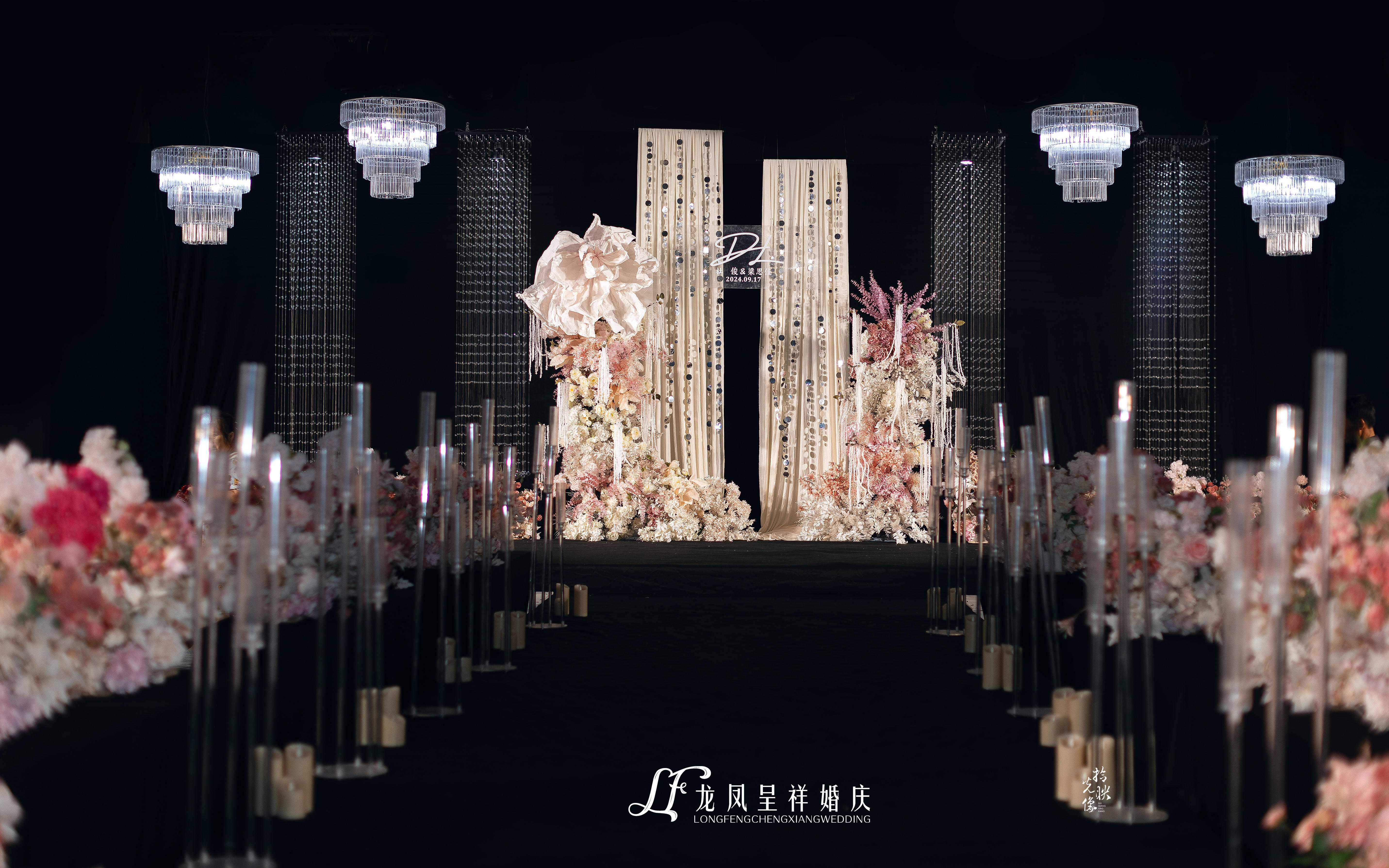 辰特酒店-極簡韓式水晶婚禮