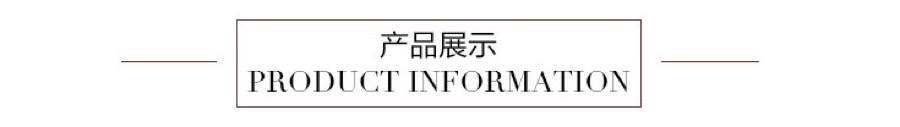 东方喜事系列 伴手礼盒