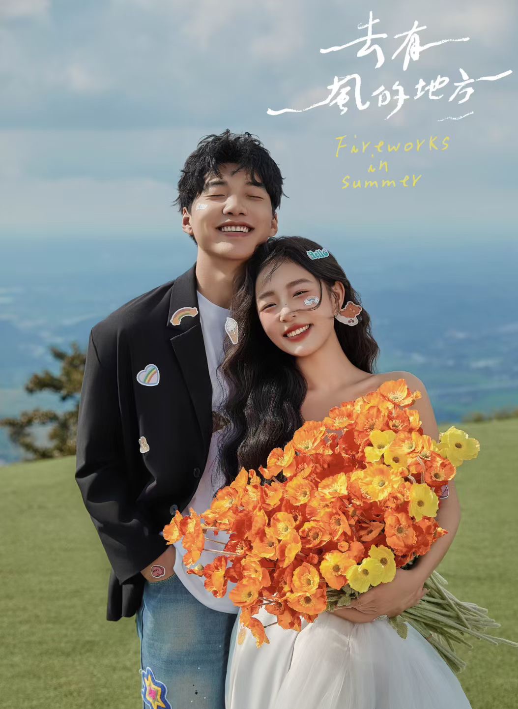 「双机位拍摄」微电影与婚纱照同时上映