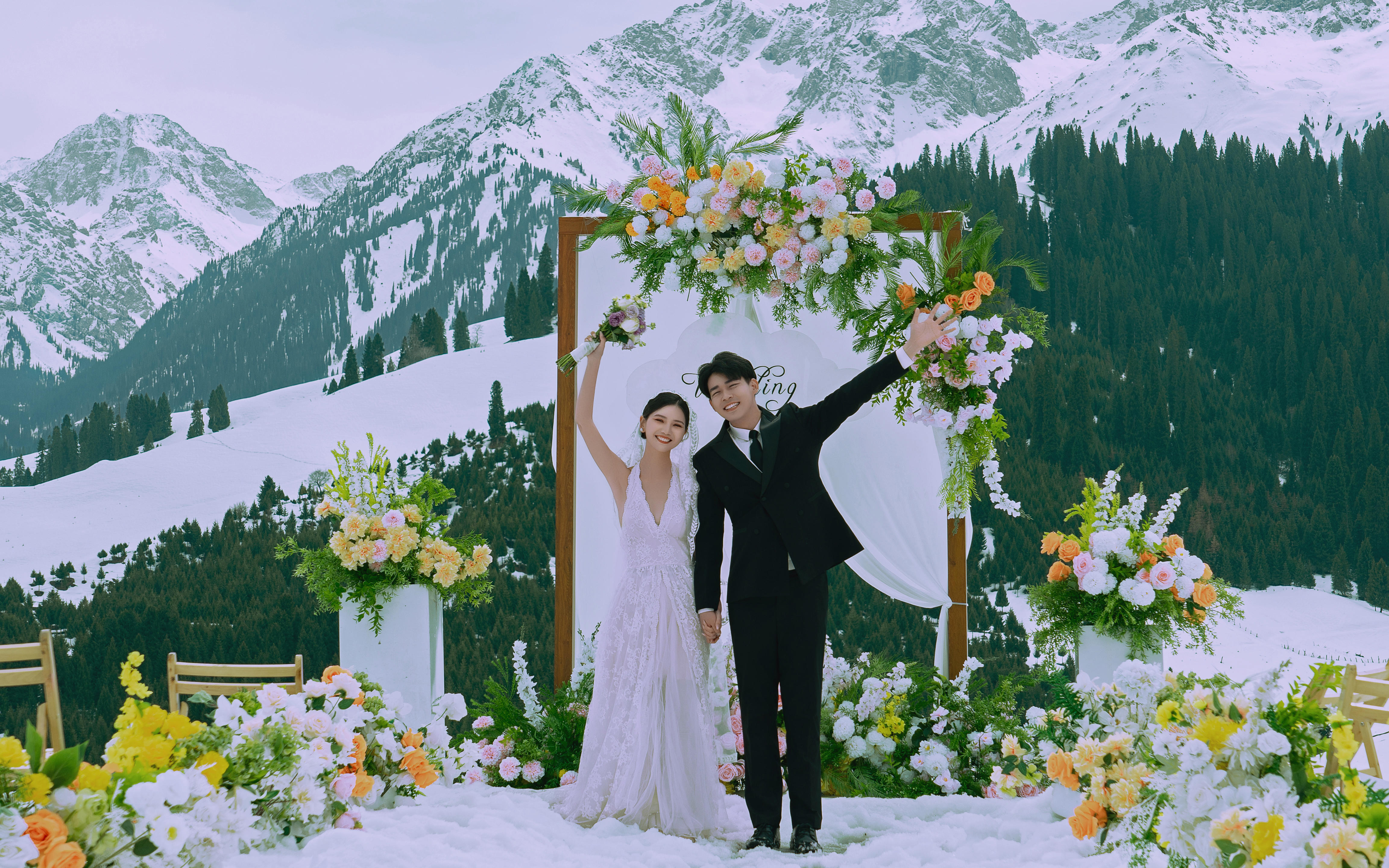 看著他的眼睛 我找到了愛情的答案