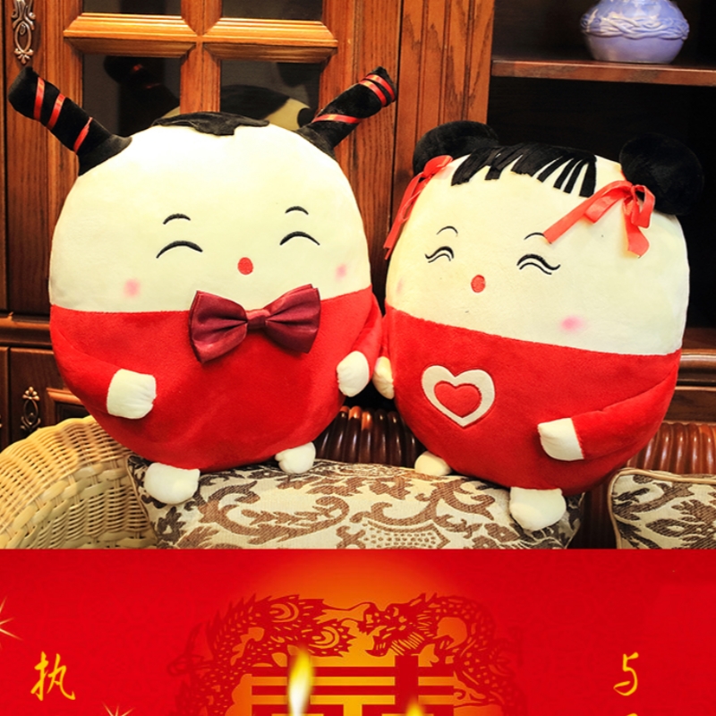 婚庆压床娃娃一对领结款陪嫁婚房布置